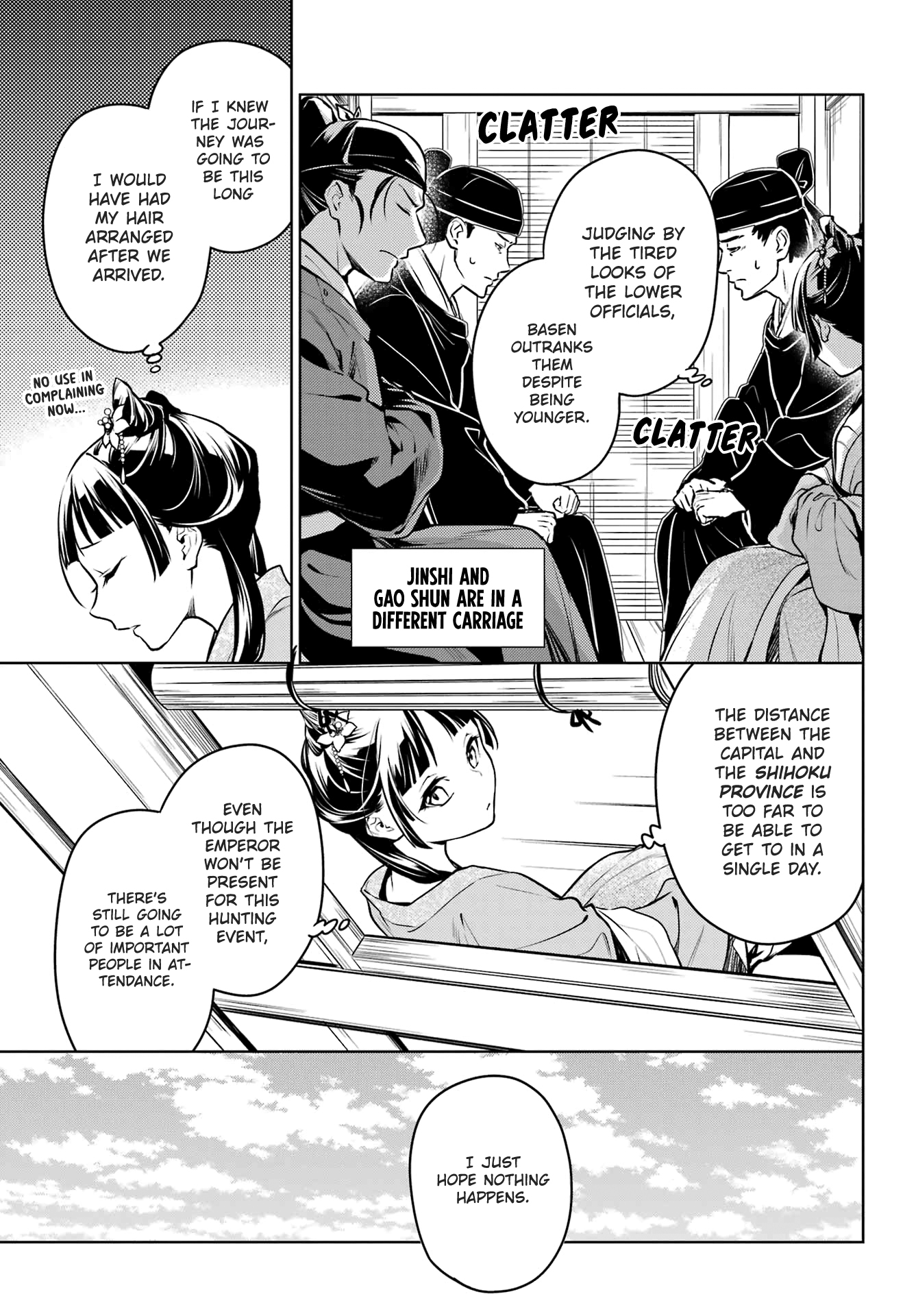 Read The Apothecary Diaries Manga Online