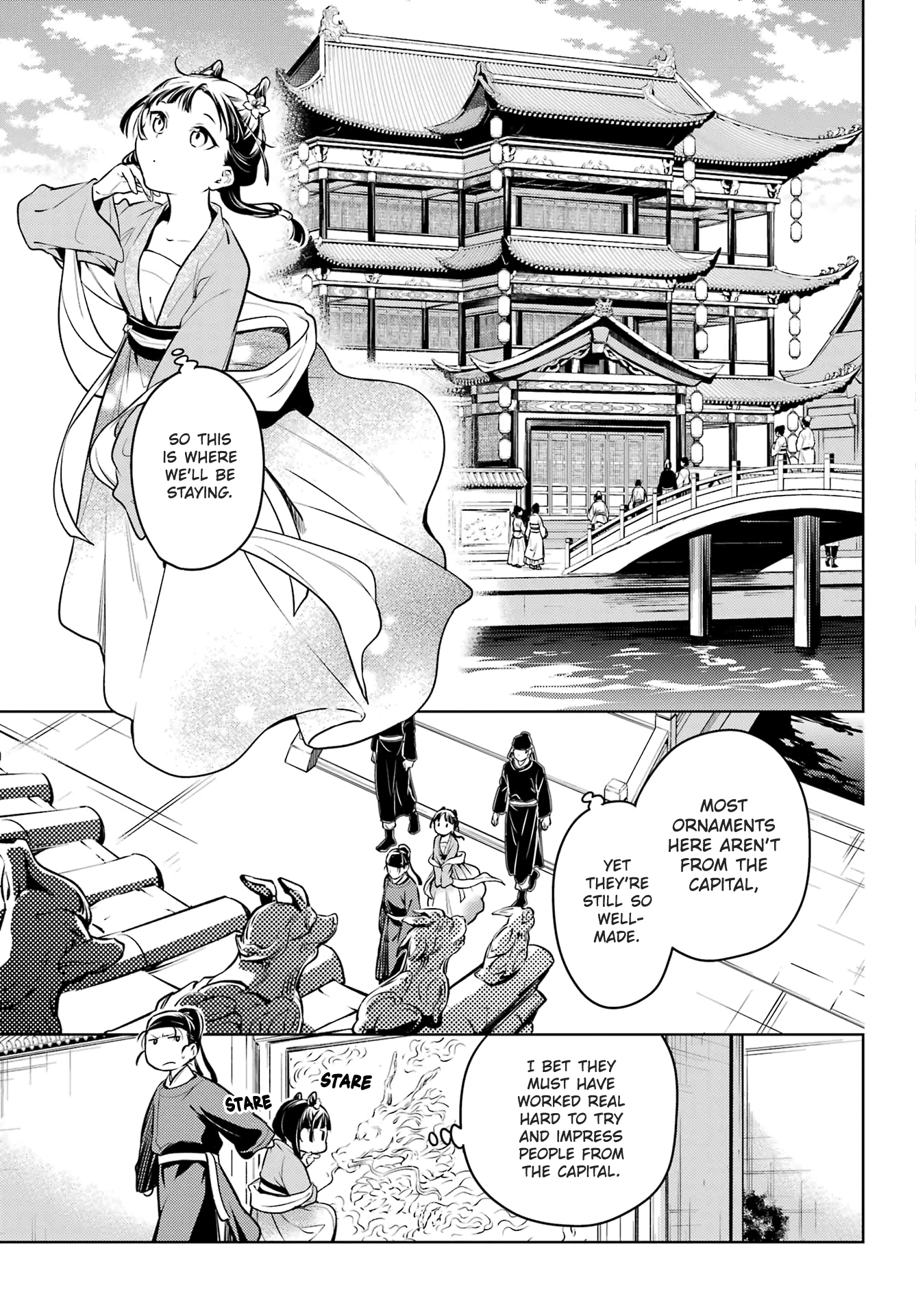 Read The Apothecary Diaries Manga Online