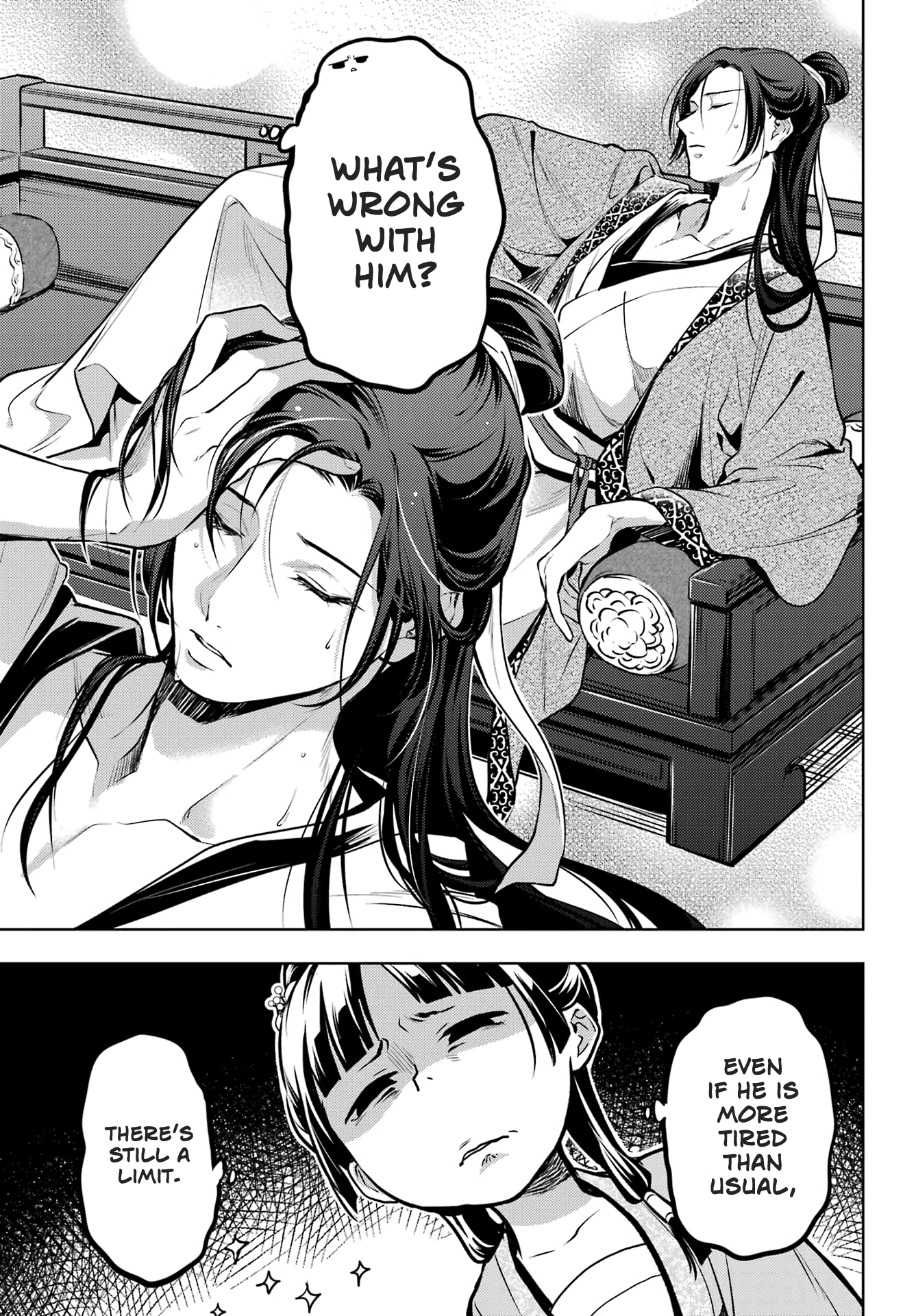 Read The Apothecary Diaries Manga Online