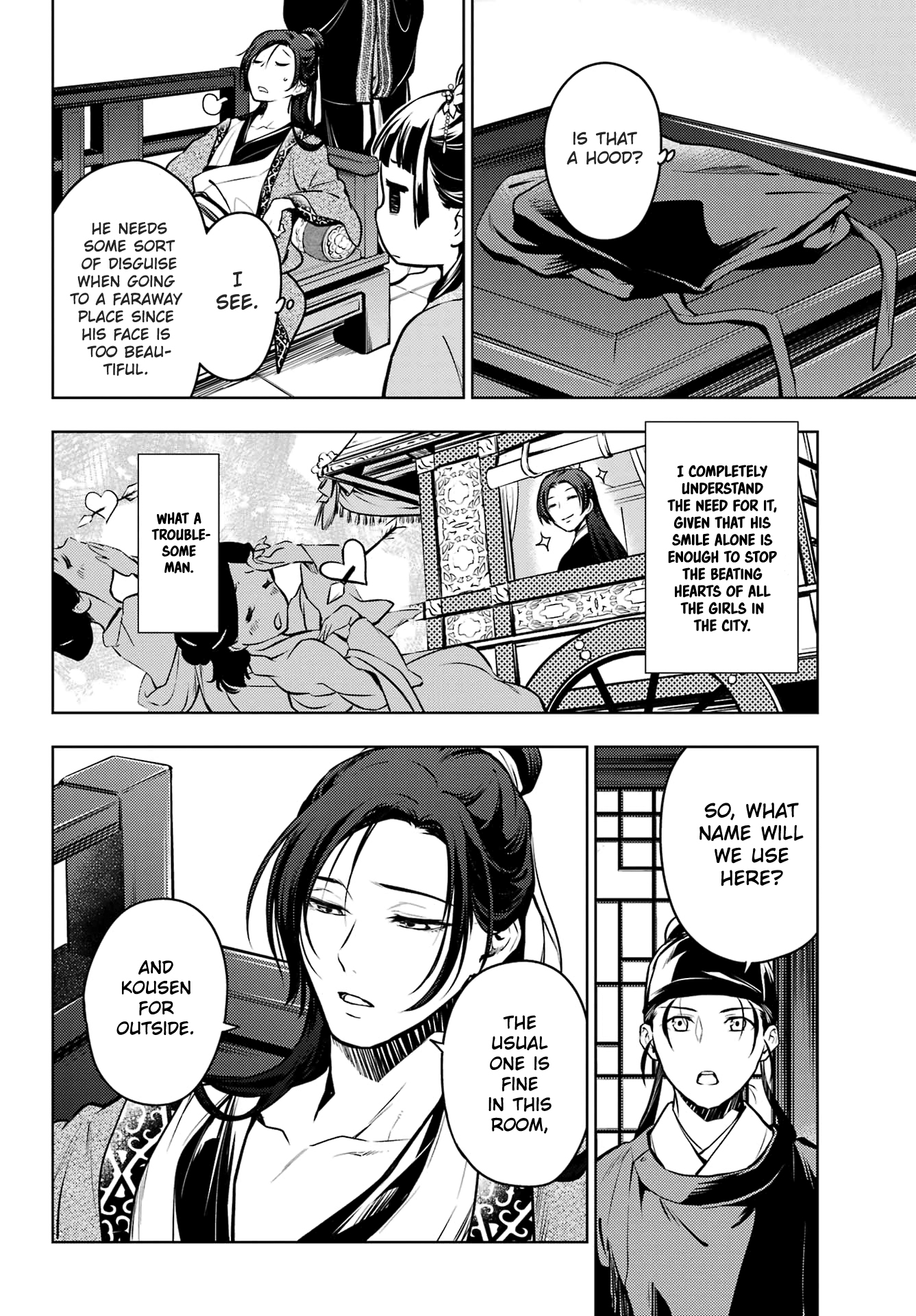 Read The Apothecary Diaries Manga Online