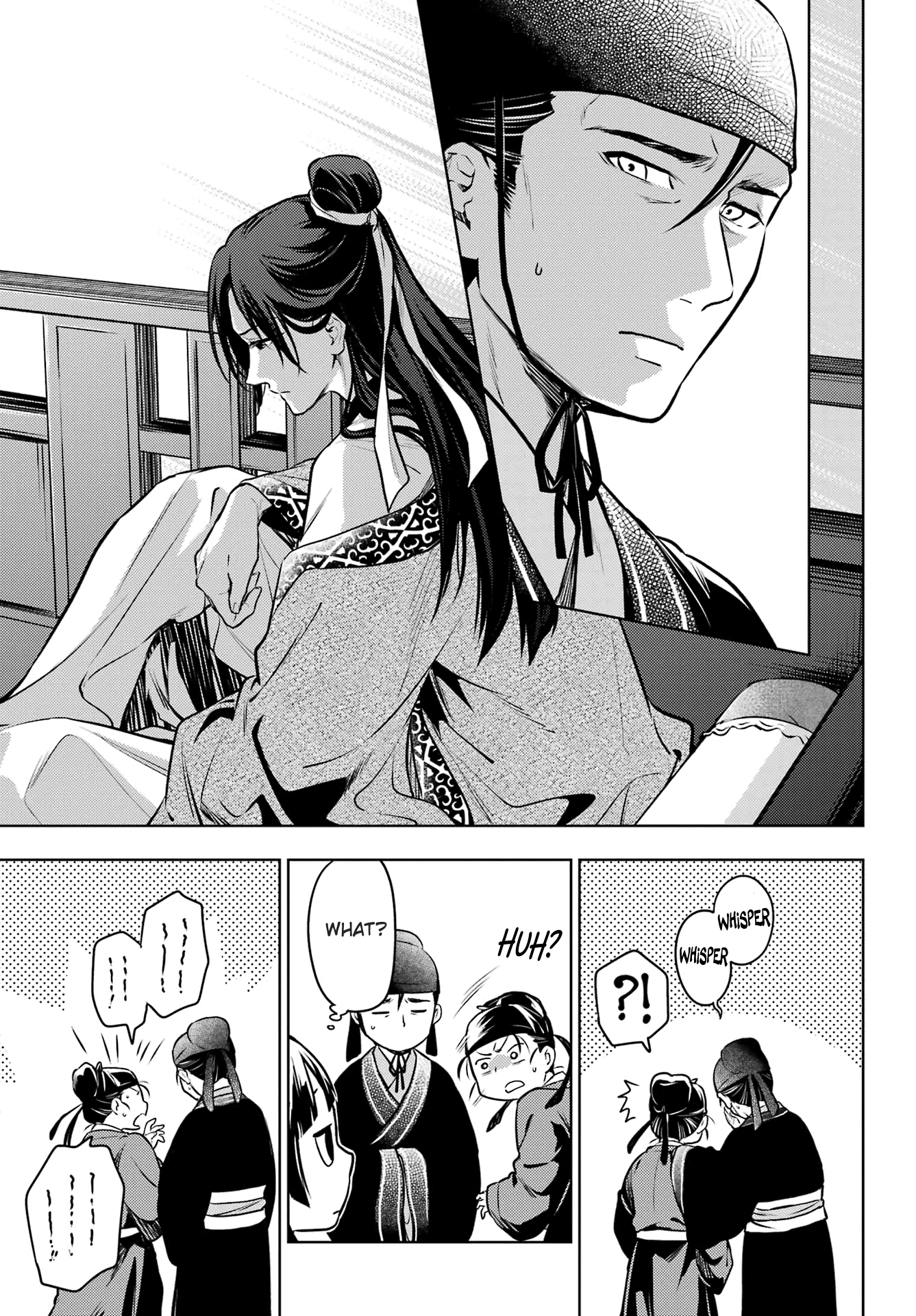 Read The Apothecary Diaries Manga Online