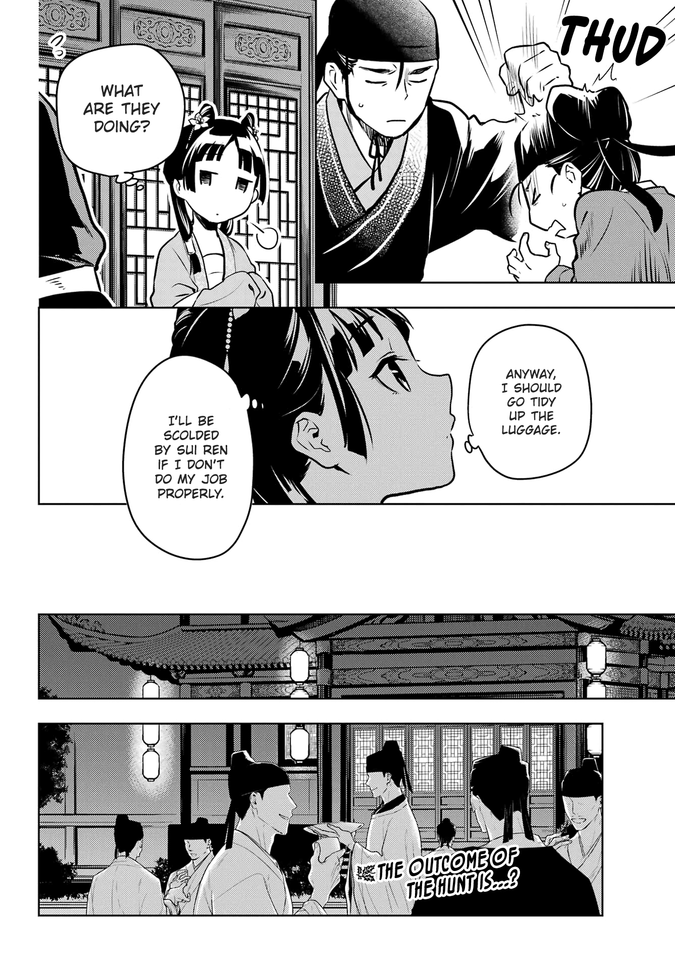 Read The Apothecary Diaries Manga Online