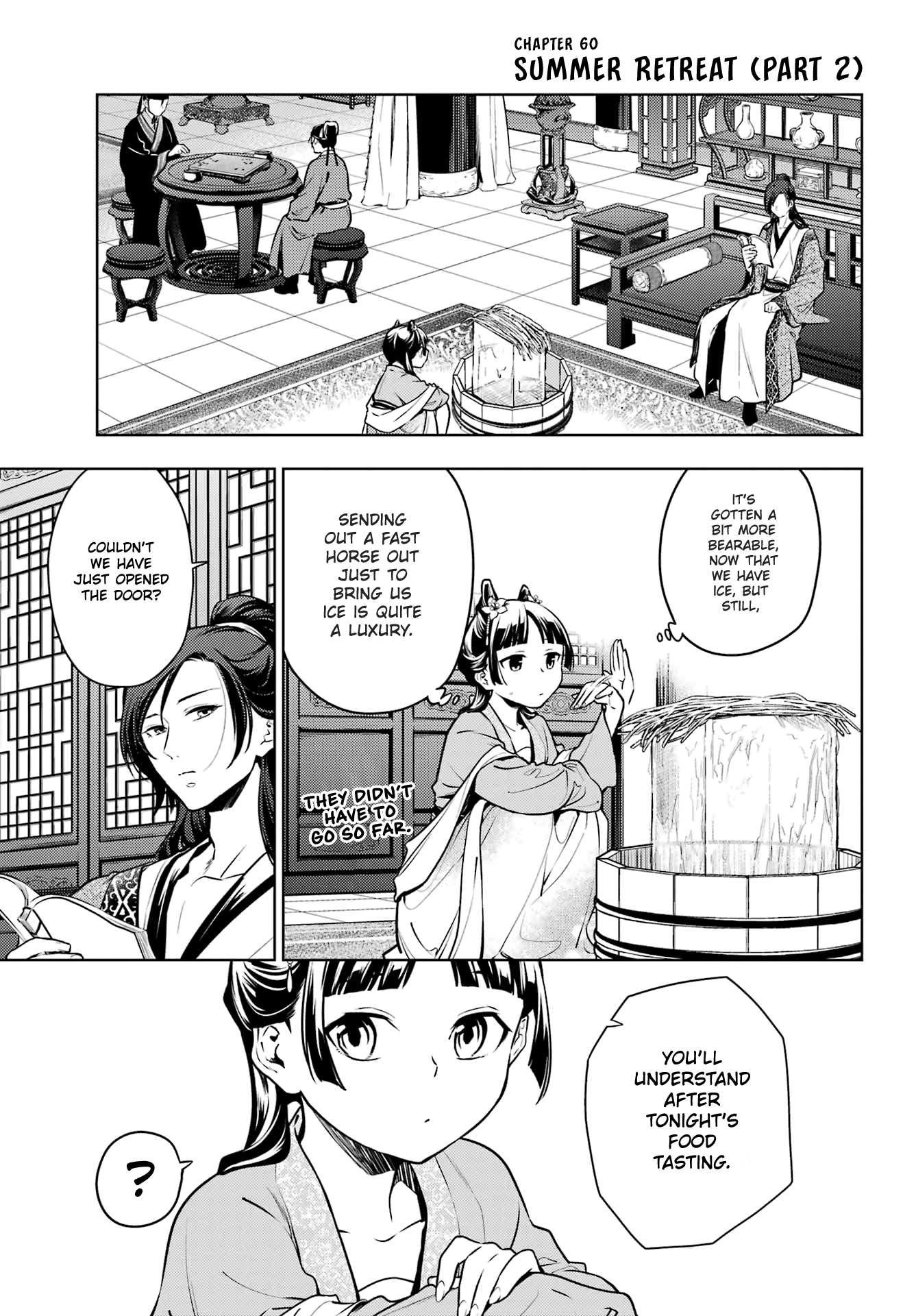 Read The Apothecary Diaries Manga Online