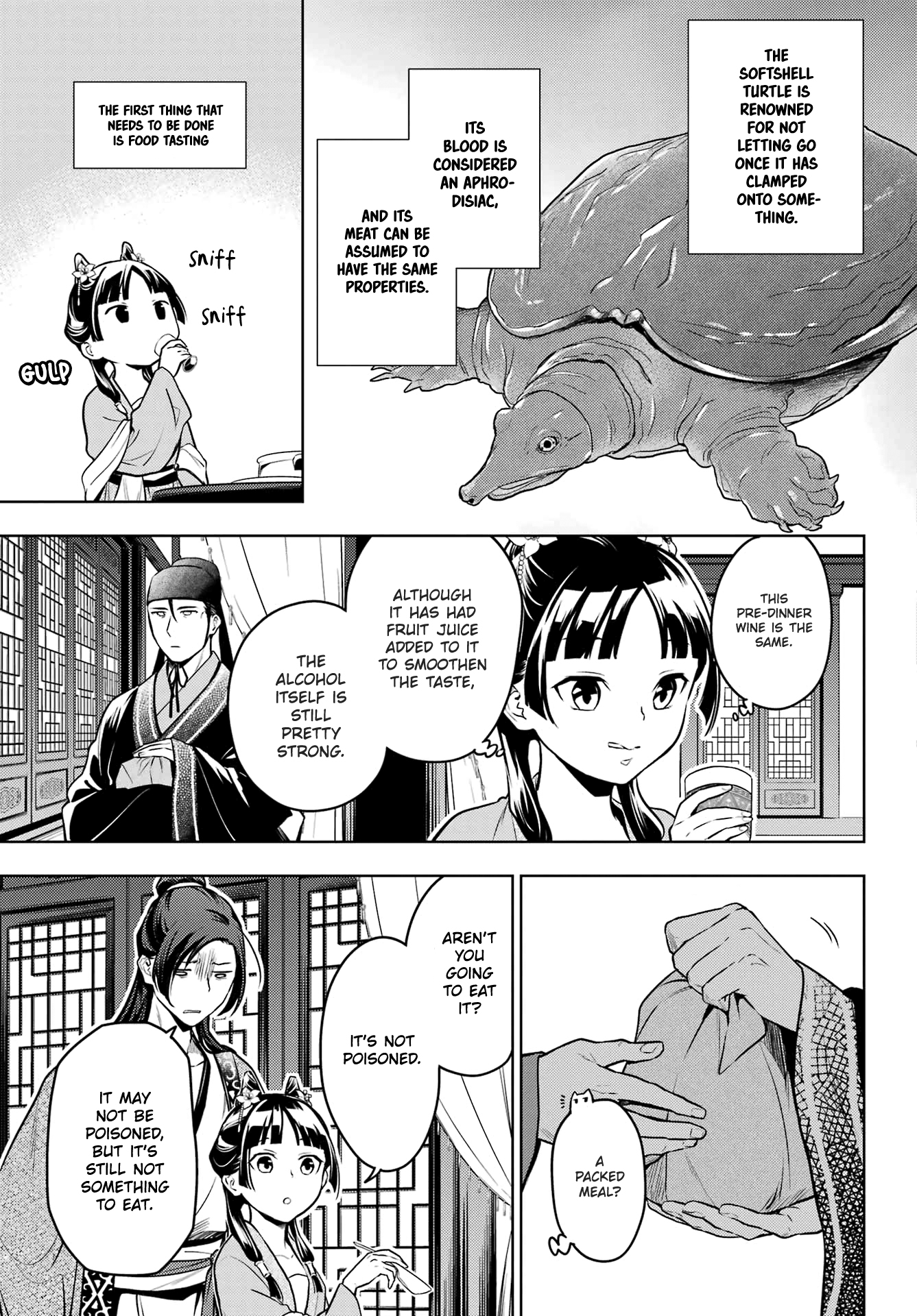 Read The Apothecary Diaries Manga Online