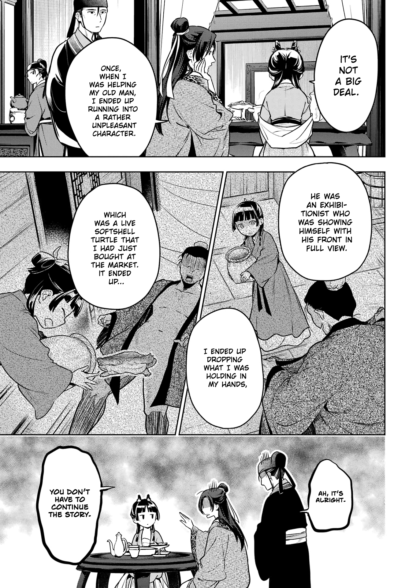 Read The Apothecary Diaries Manga Online