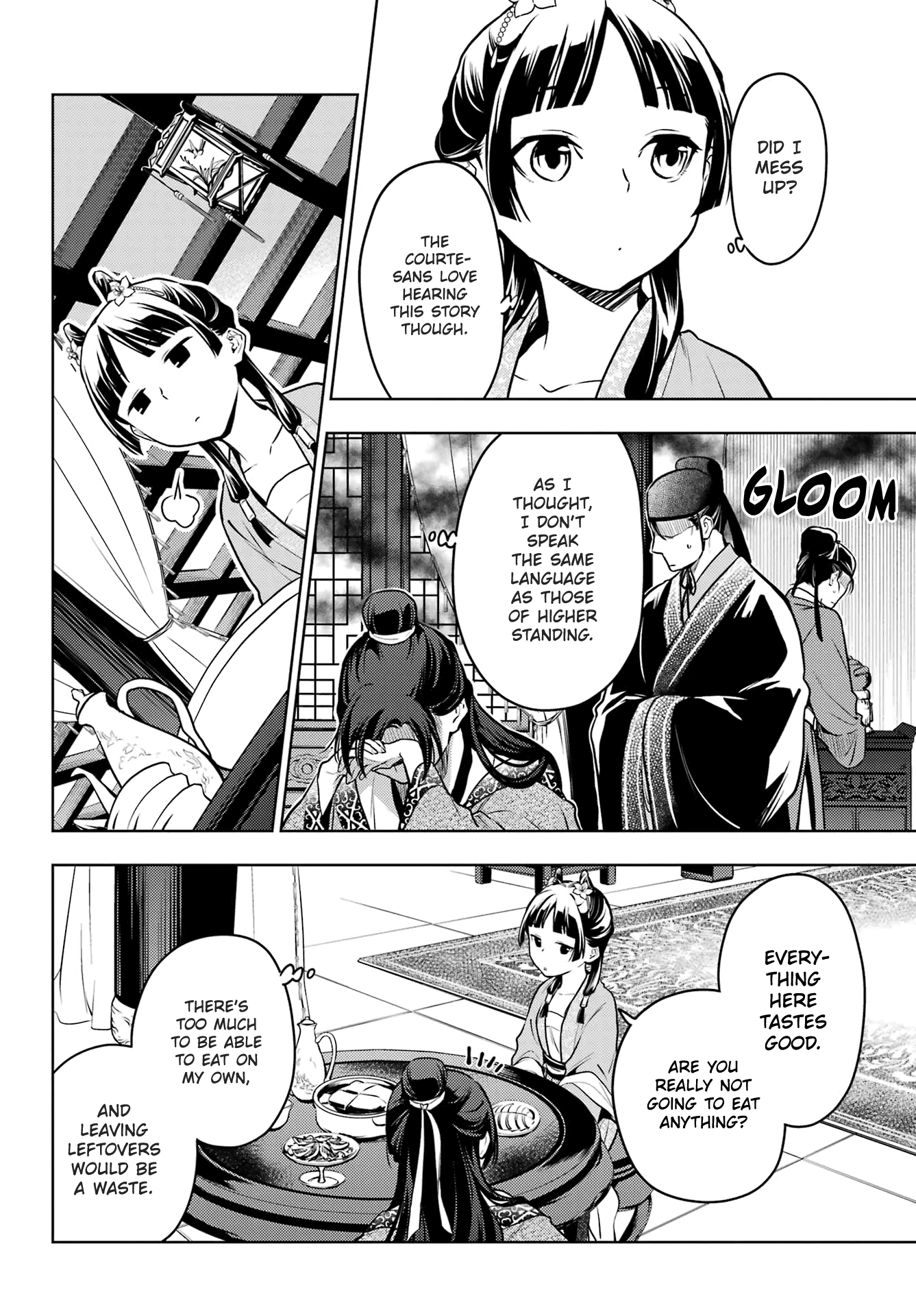 Read The Apothecary Diaries Manga Online