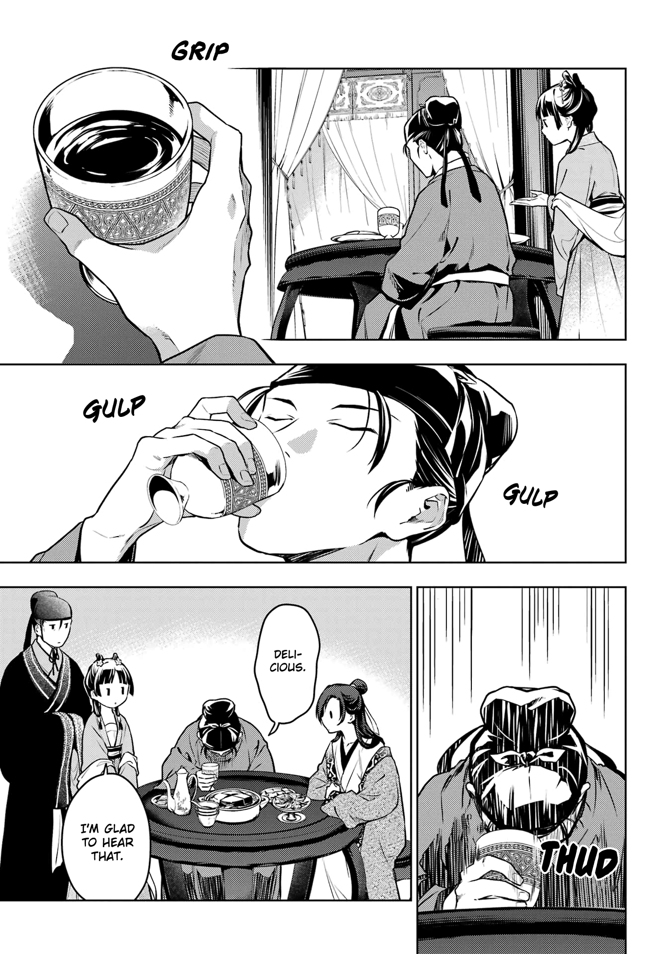 Read The Apothecary Diaries Manga Online