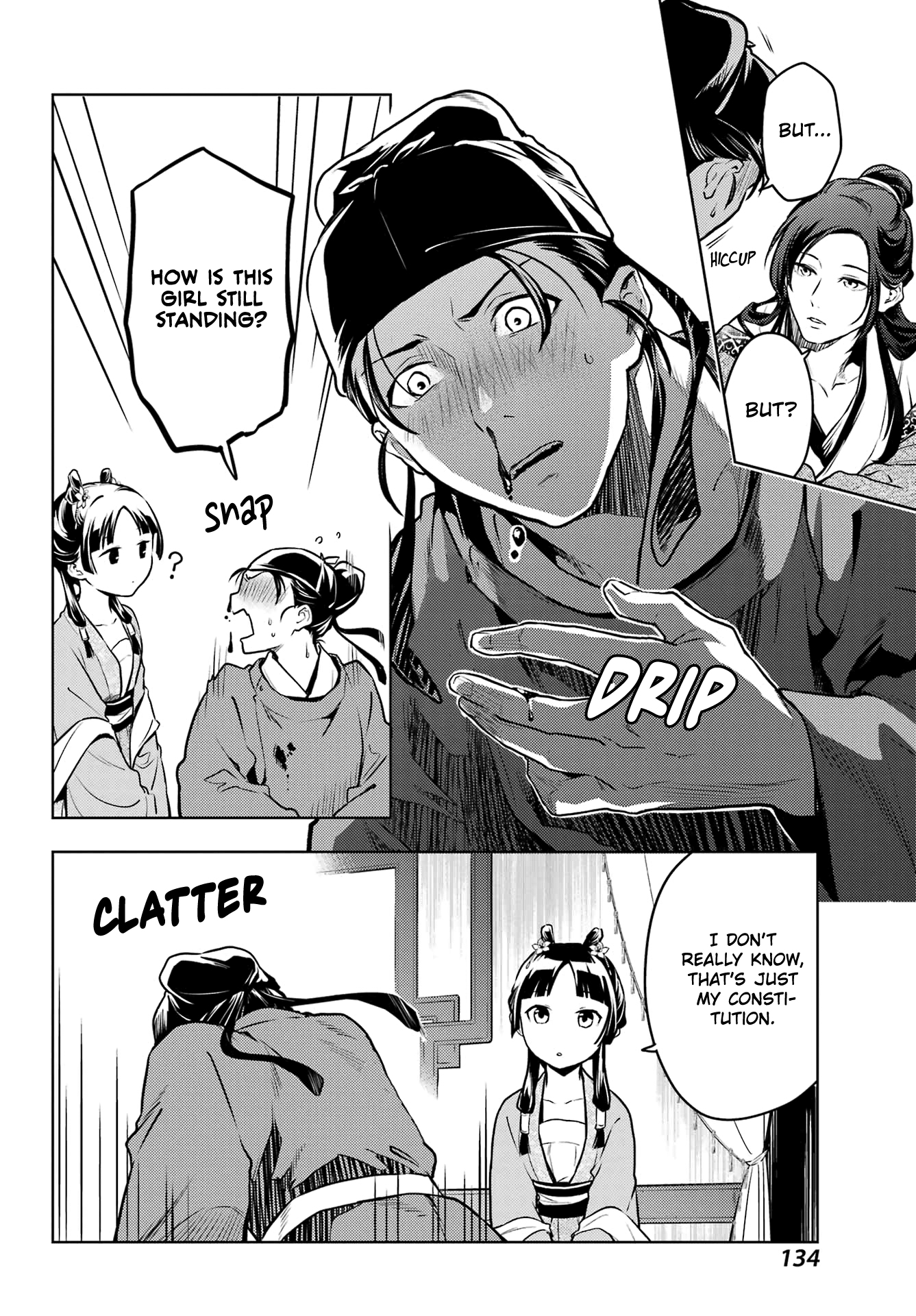 Read The Apothecary Diaries Manga Online
