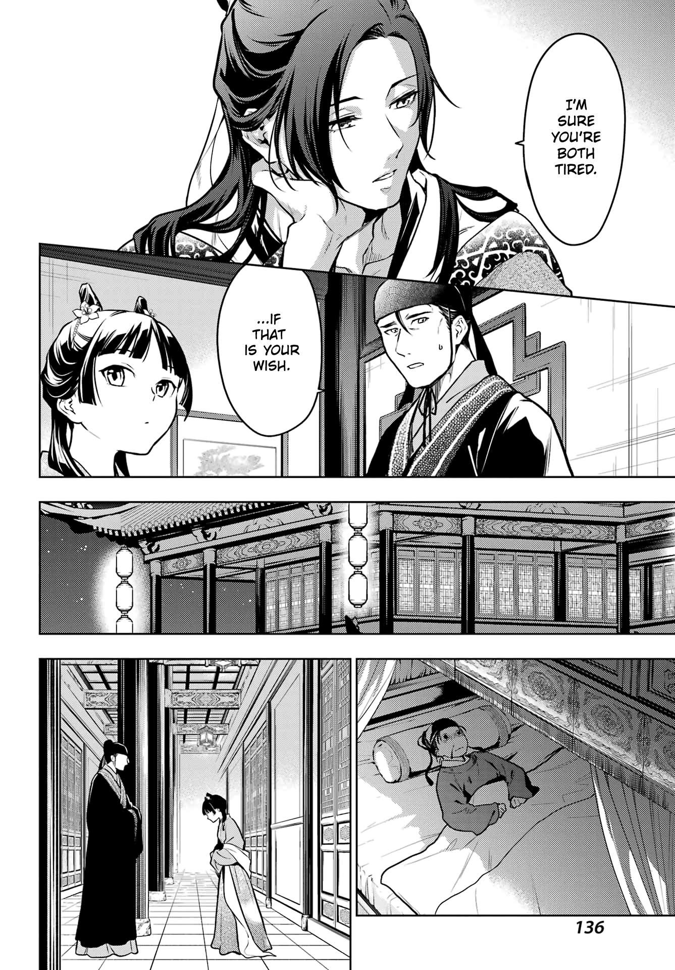 Read The Apothecary Diaries Manga Online
