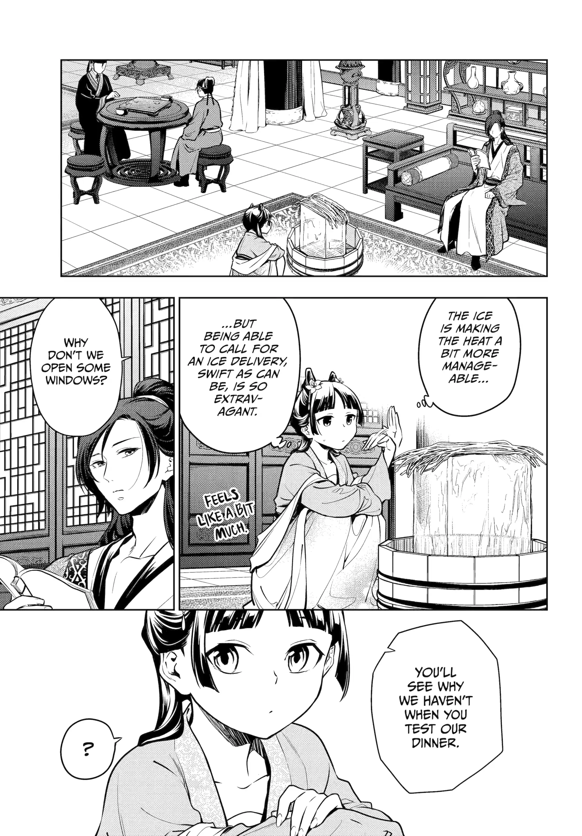 Read The Apothecary Diaries Manga Online