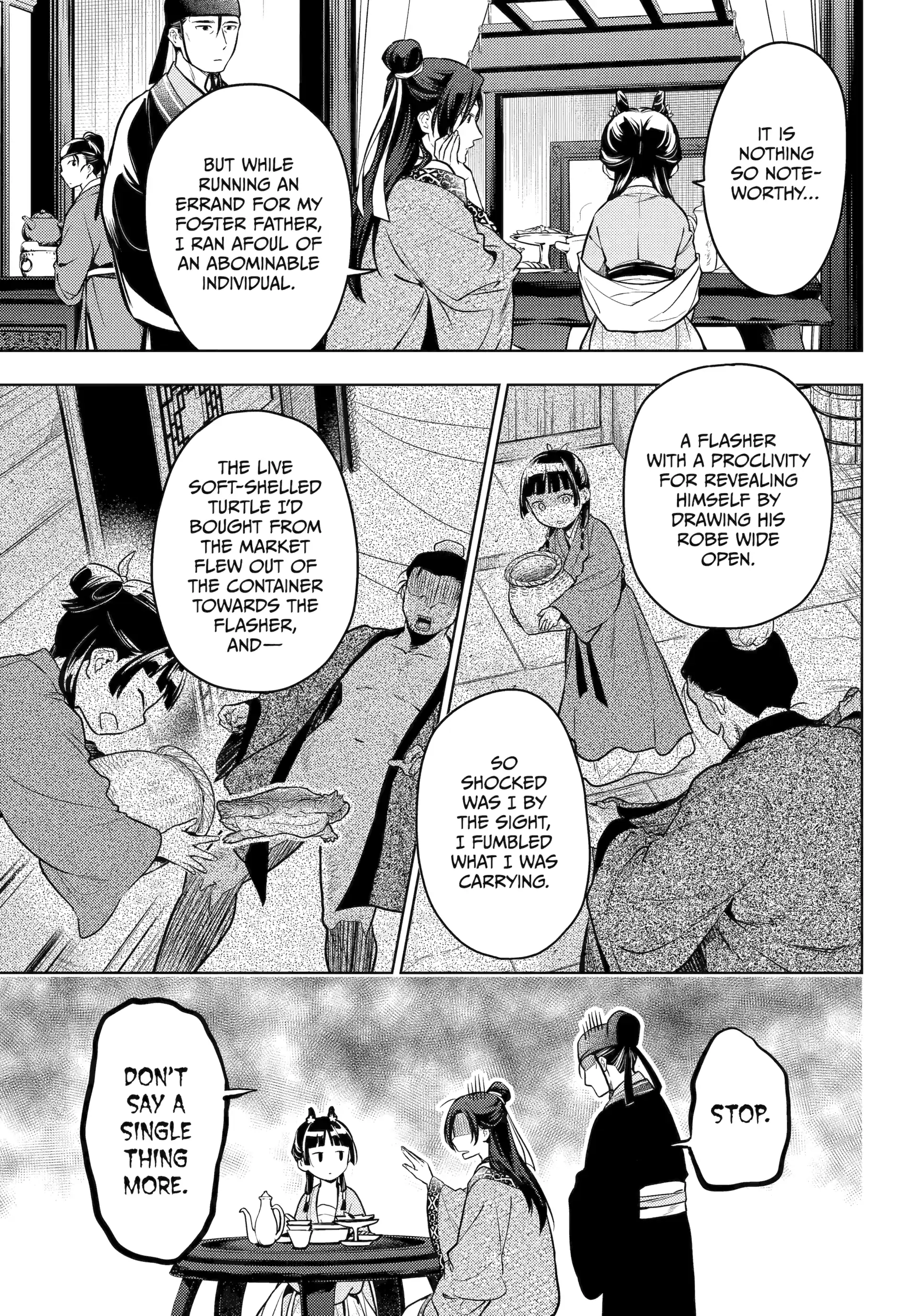Read The Apothecary Diaries Manga Online