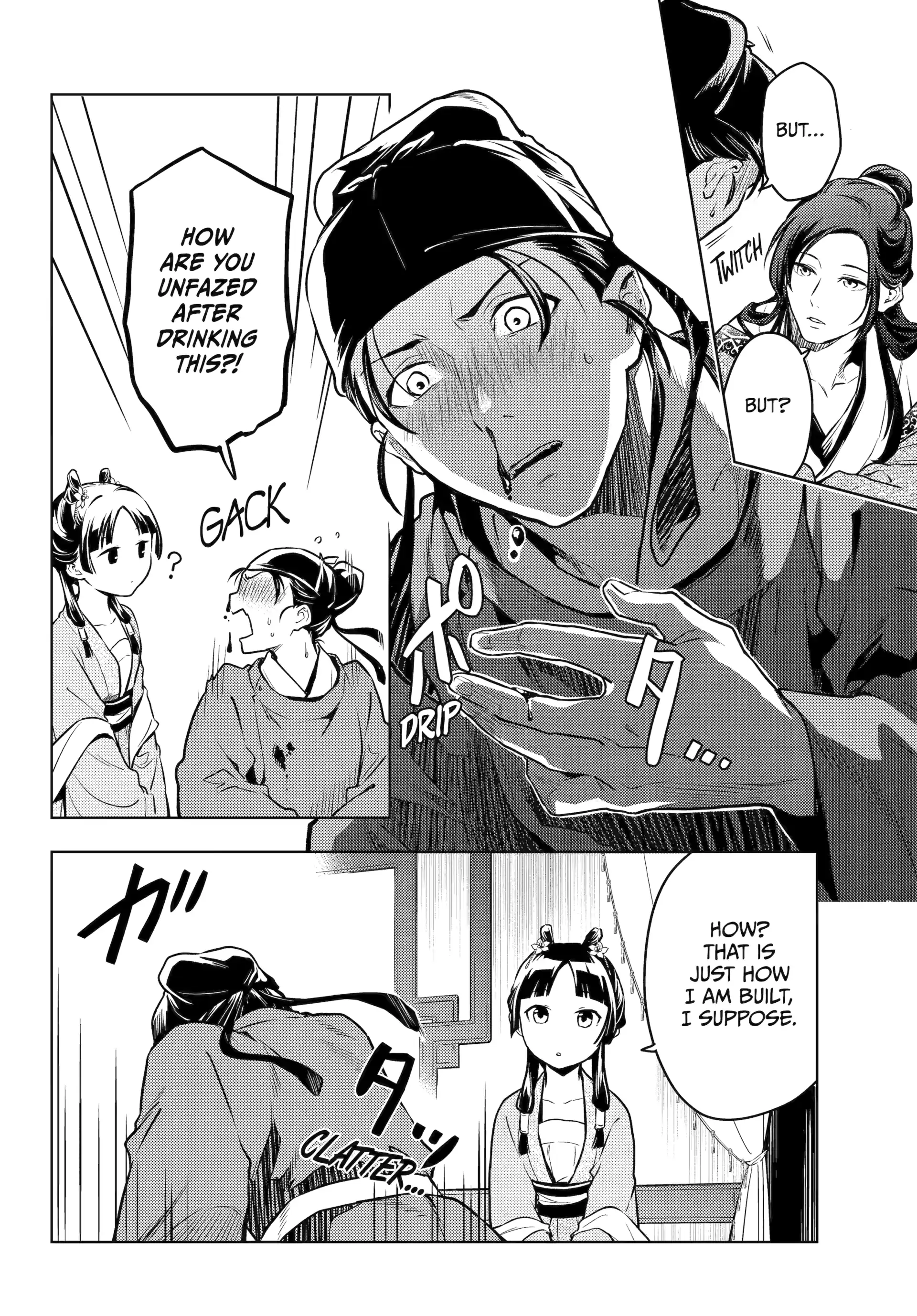 Read The Apothecary Diaries Manga Online