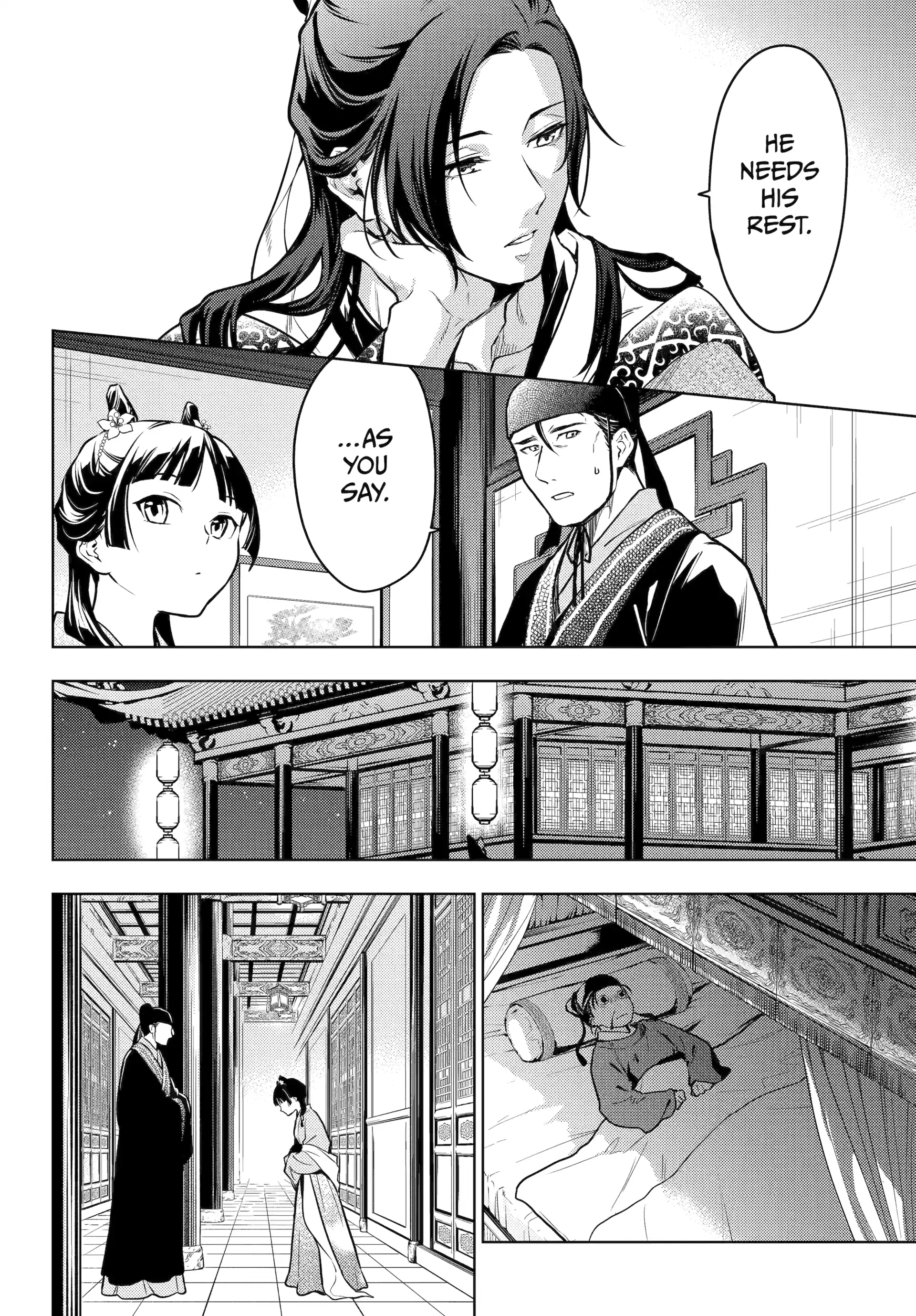Read The Apothecary Diaries Manga Online