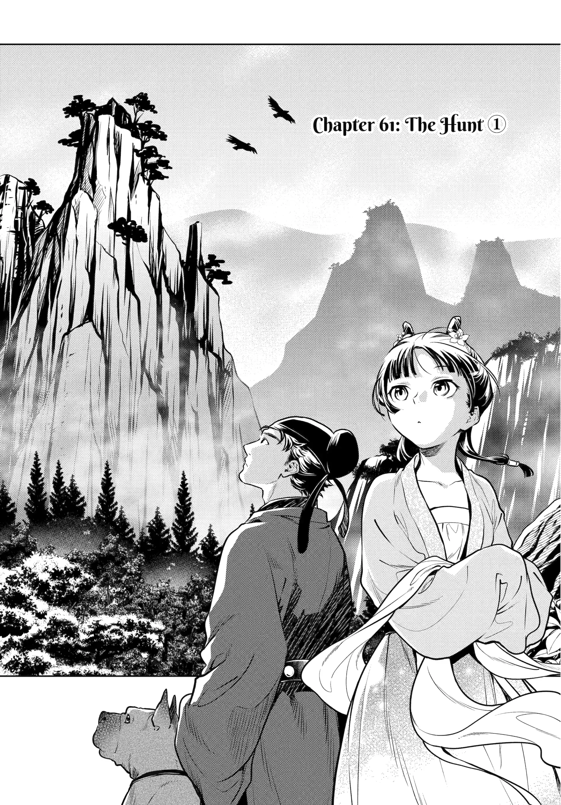 Read The Apothecary Diaries Manga Online
