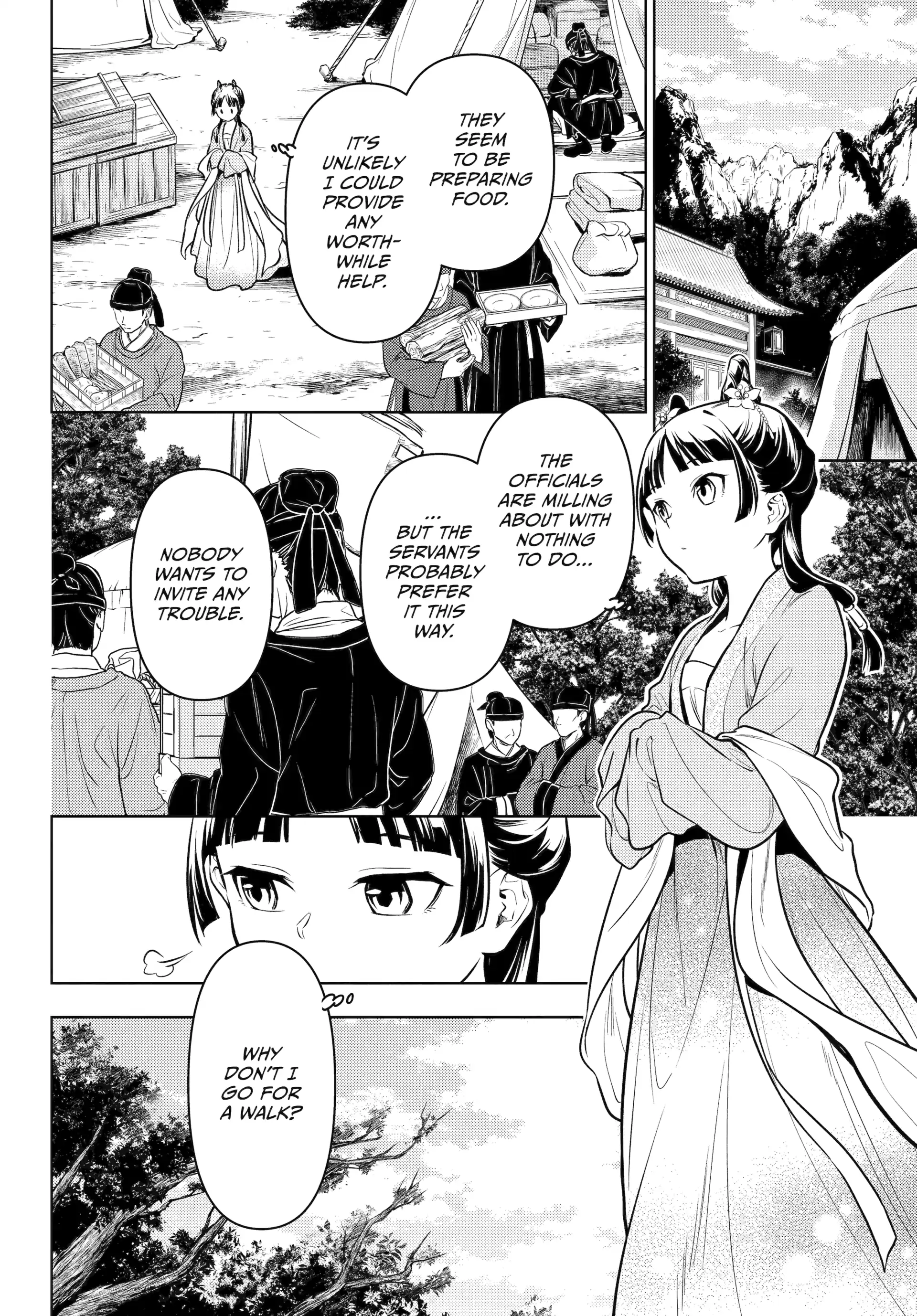 Read The Apothecary Diaries Manga Online