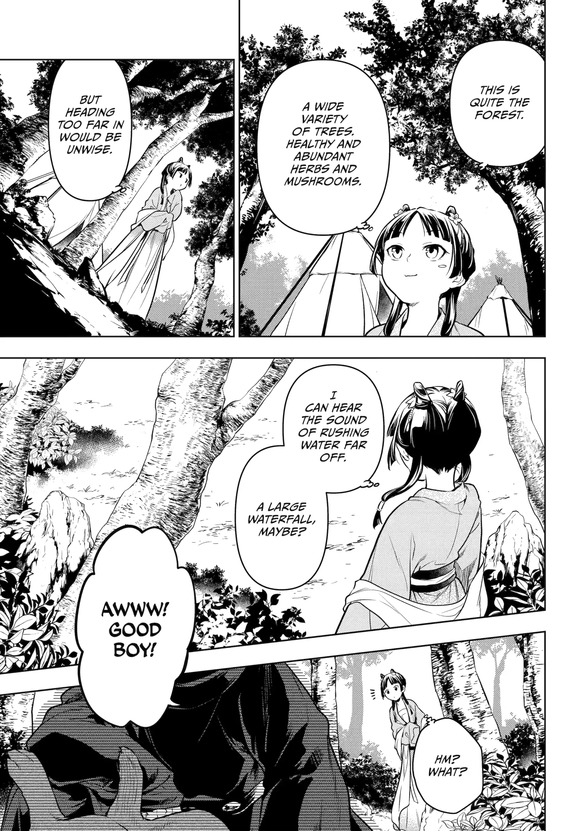 Read The Apothecary Diaries Manga Online