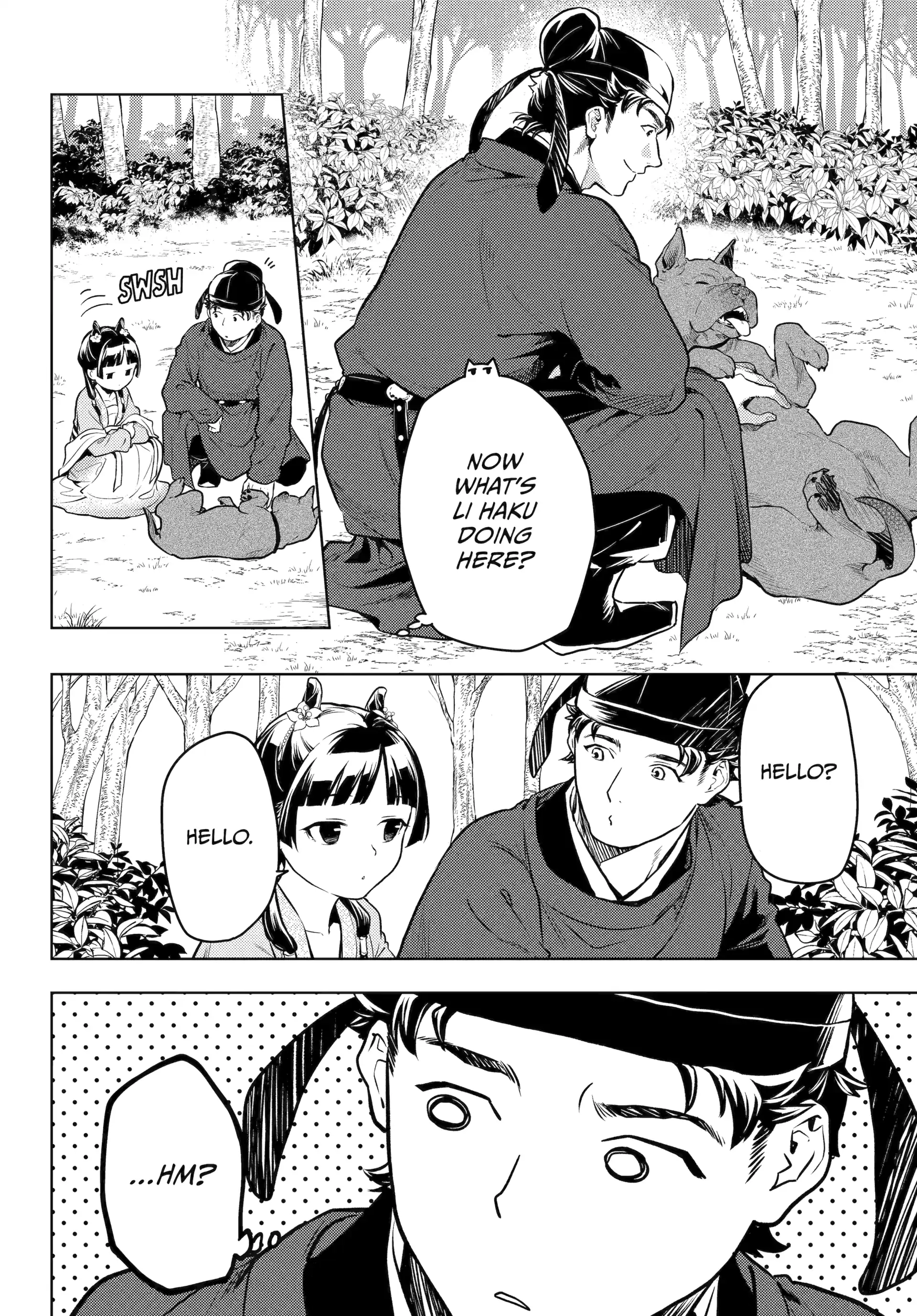 Read The Apothecary Diaries Manga Online