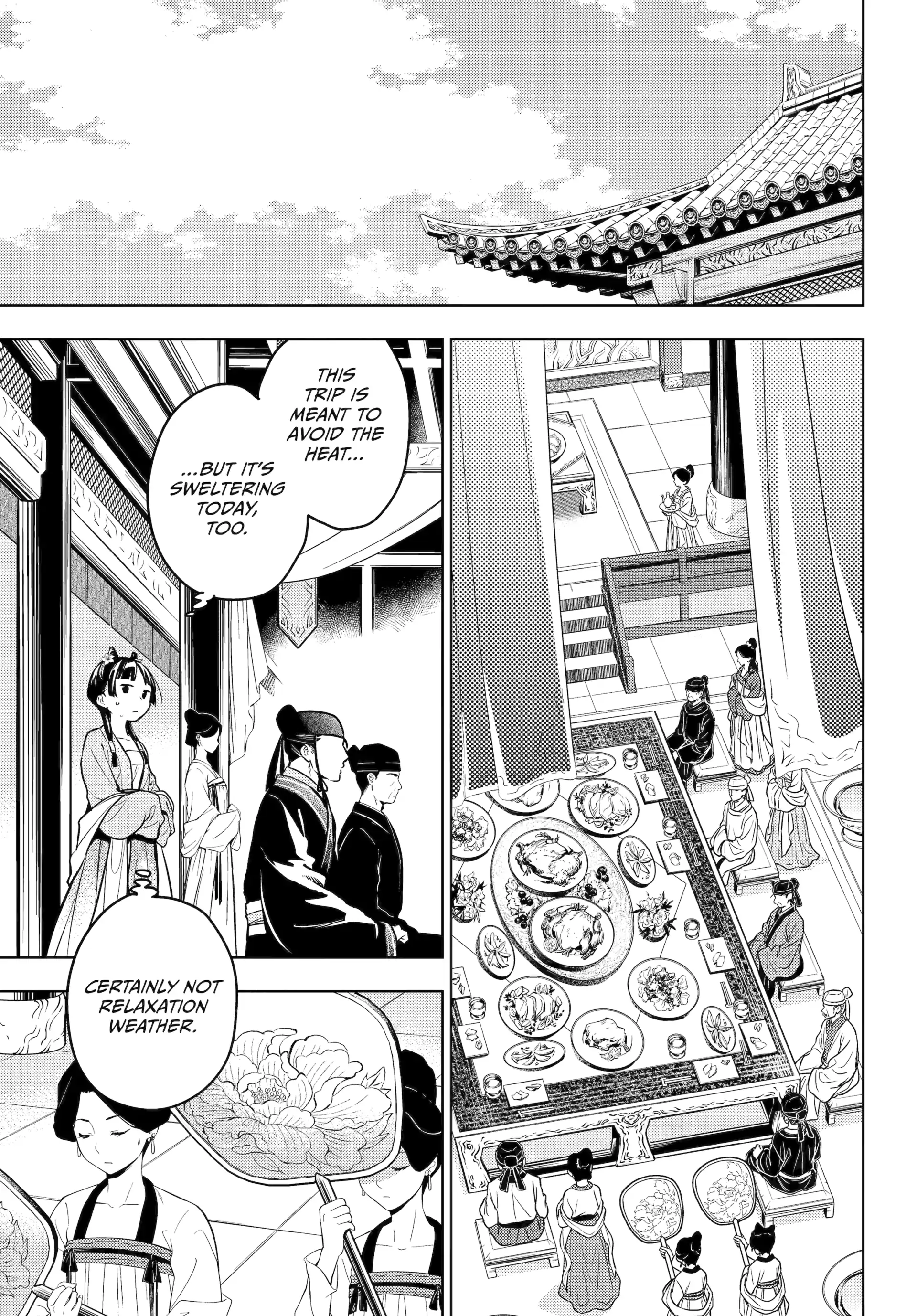 Read The Apothecary Diaries Manga Online