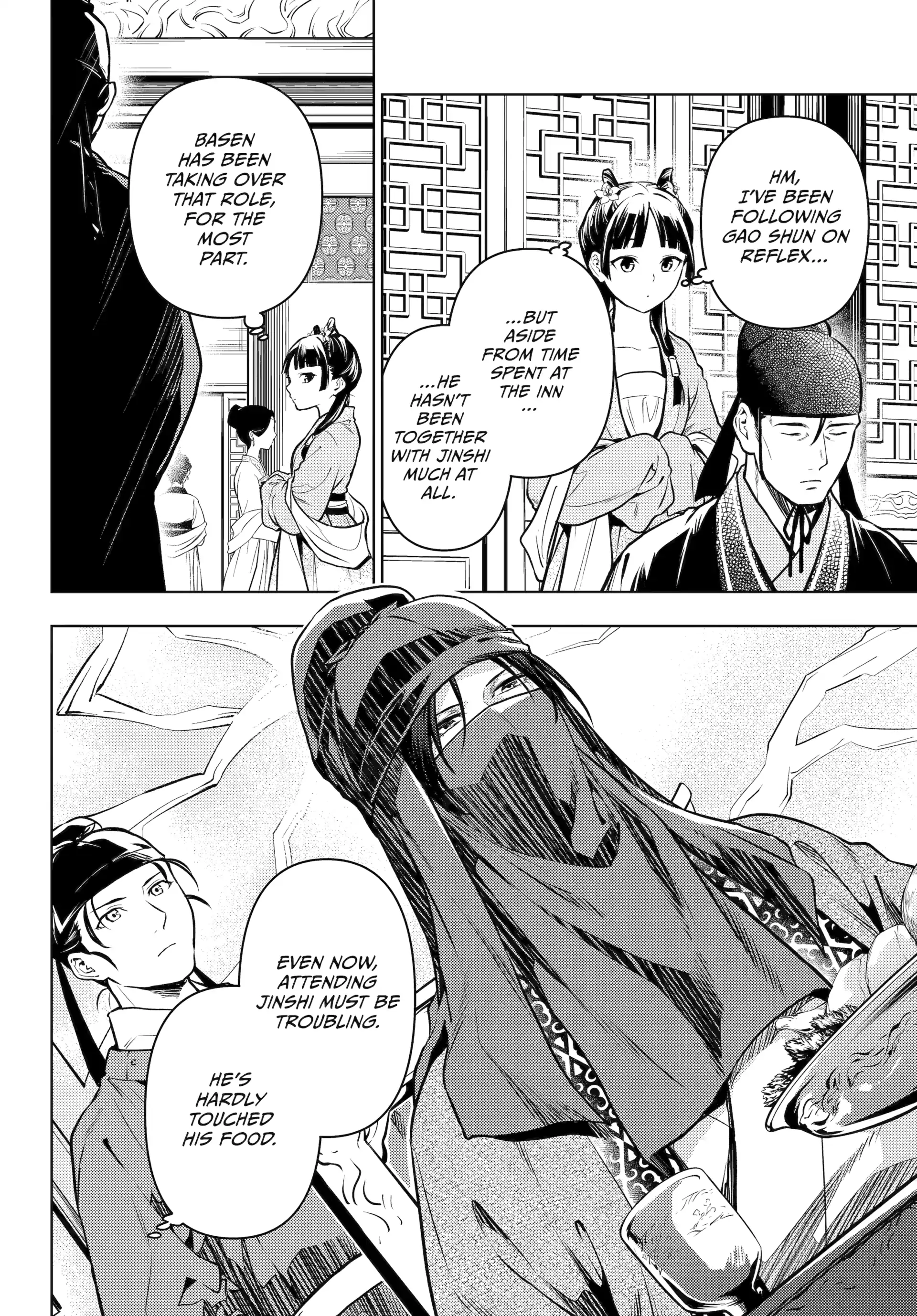 Read The Apothecary Diaries Manga Online