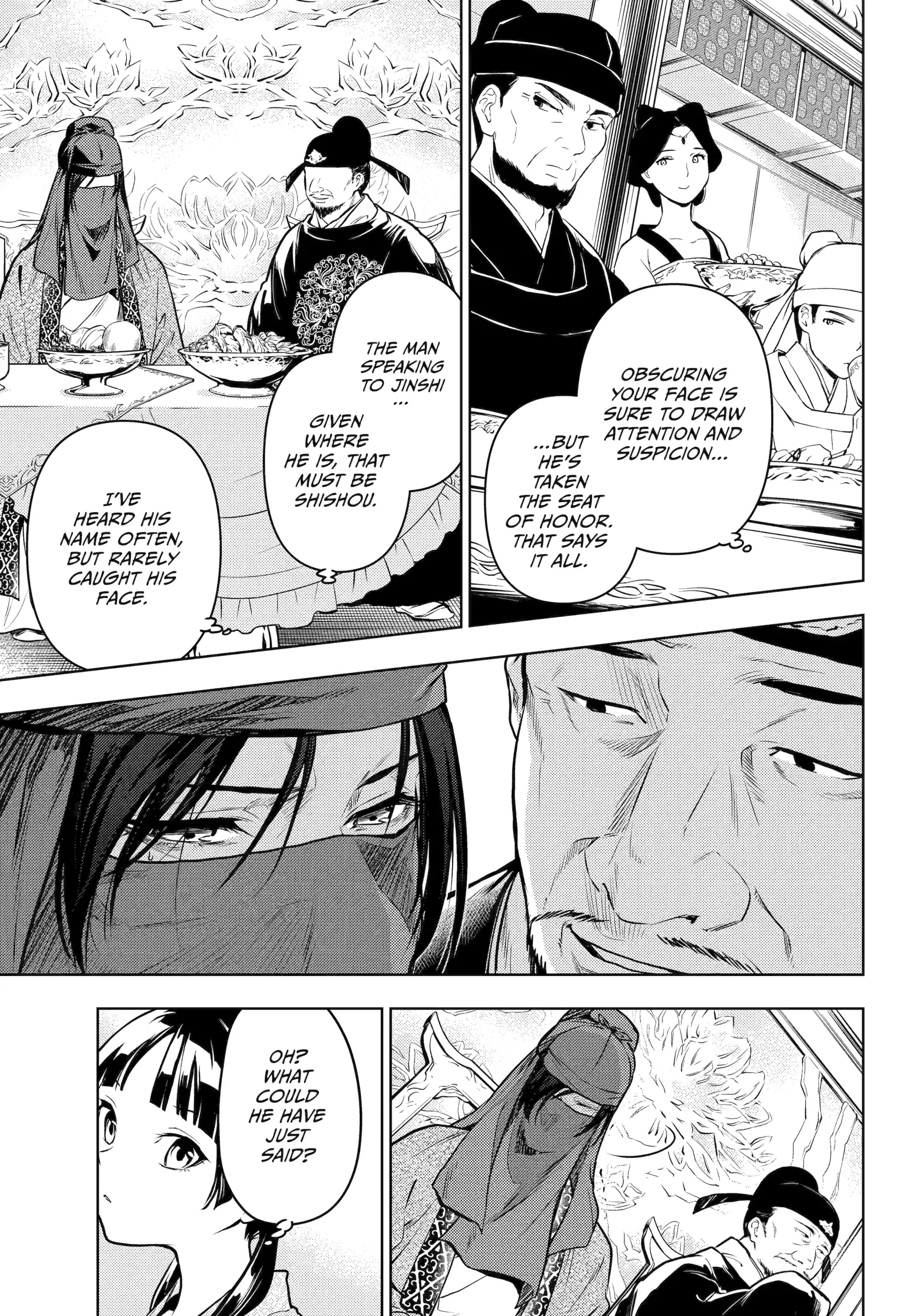 Read The Apothecary Diaries Manga Online