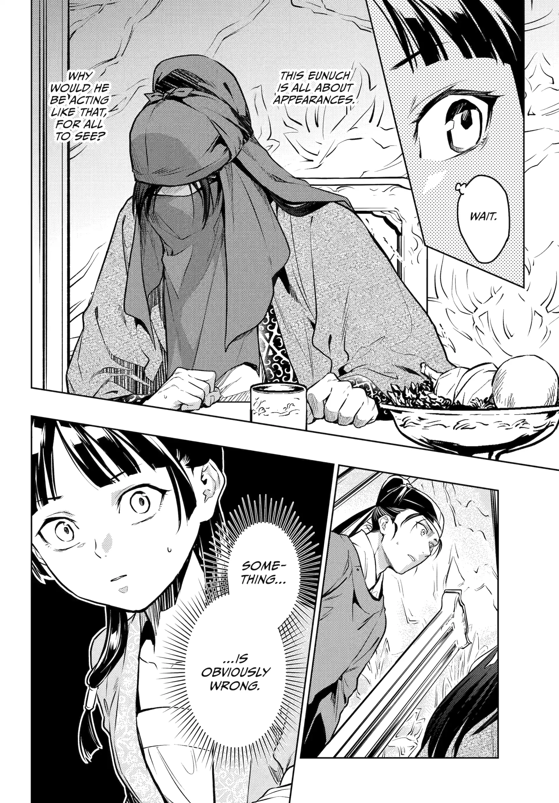 Read The Apothecary Diaries Manga Online
