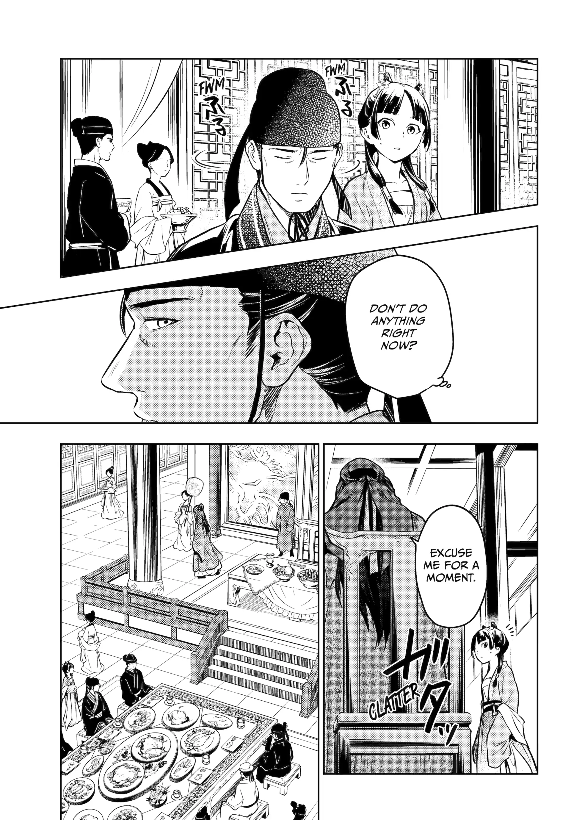 Read The Apothecary Diaries Manga Online
