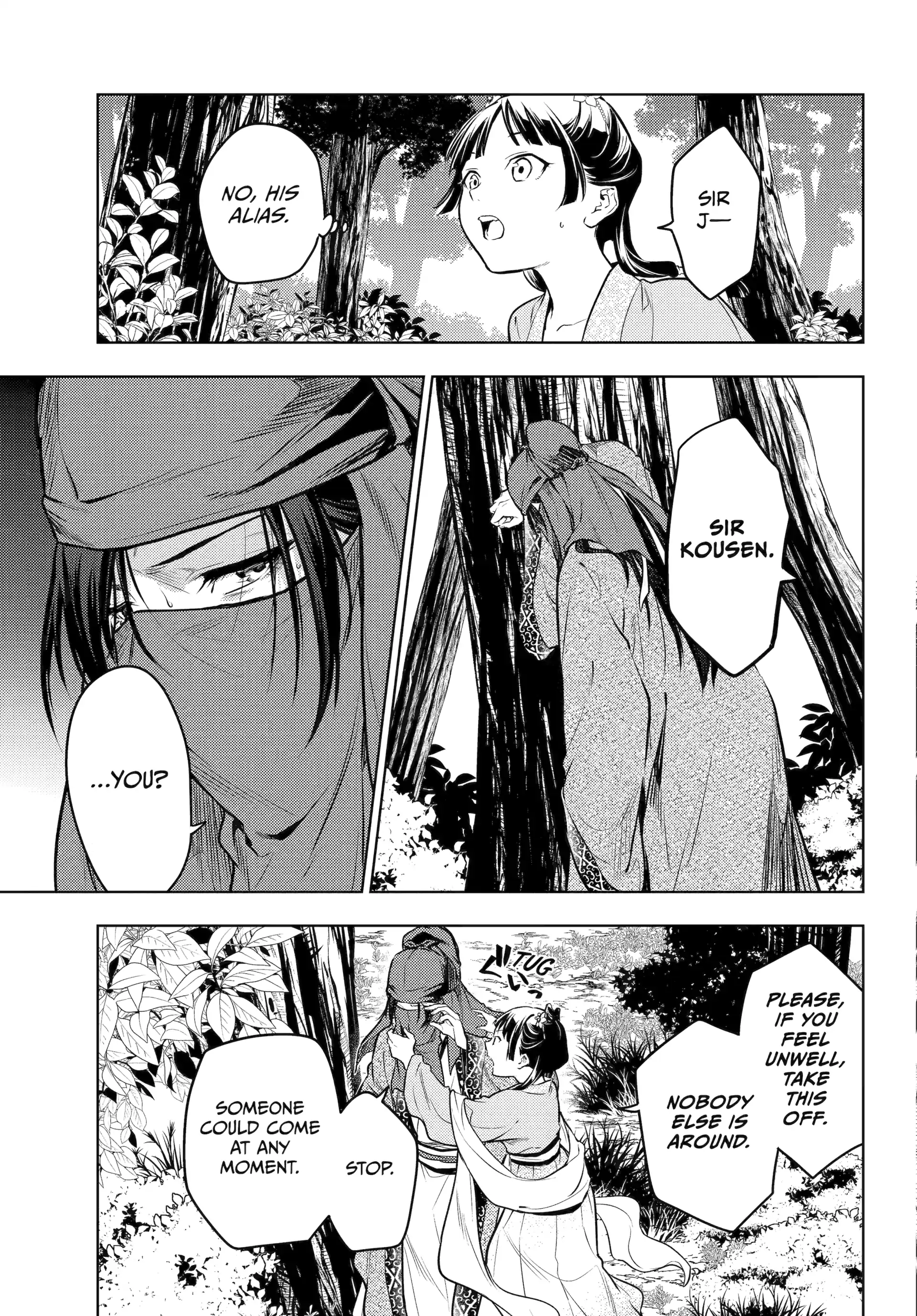 Read The Apothecary Diaries Manga Online