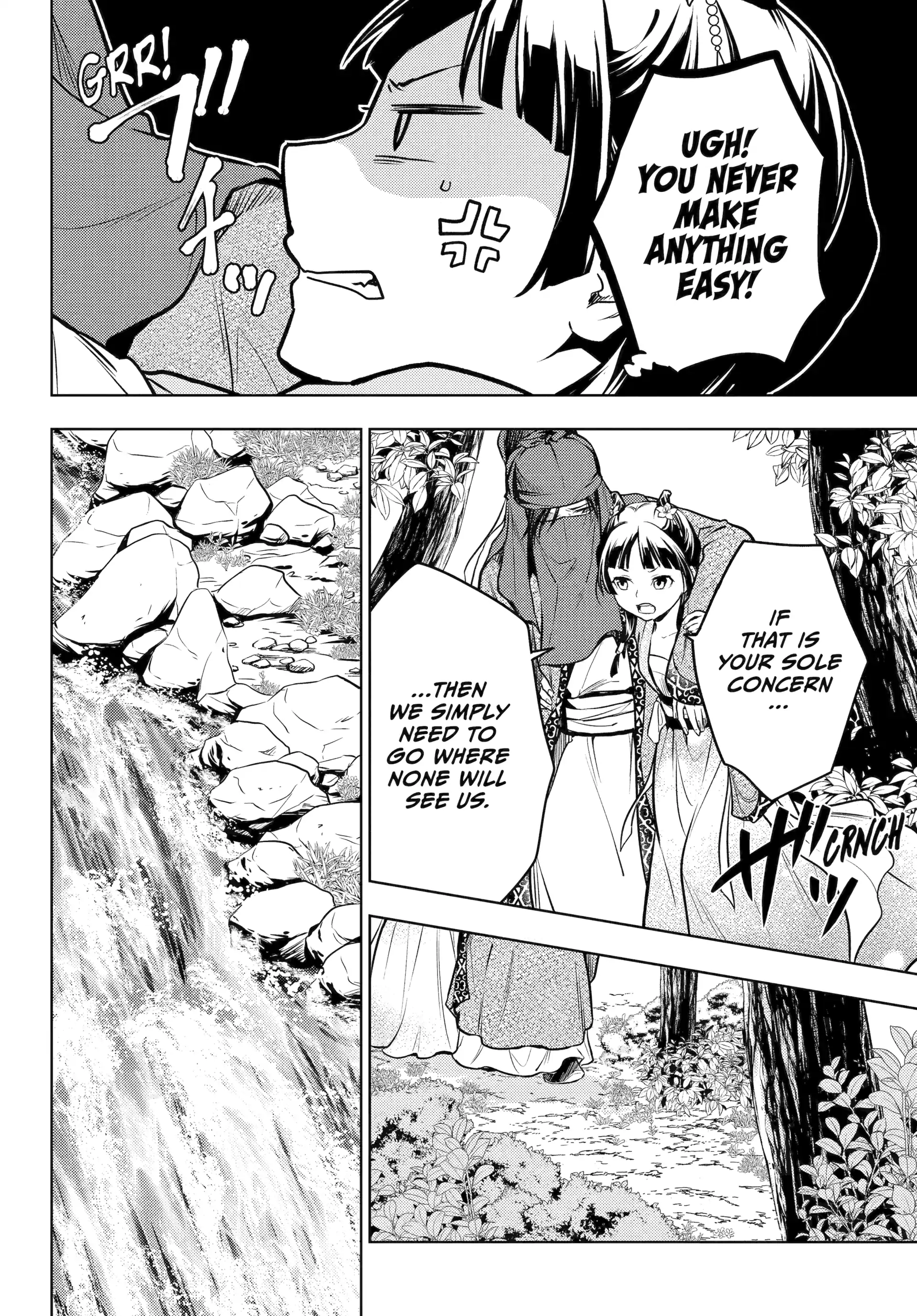 Read The Apothecary Diaries Manga Online