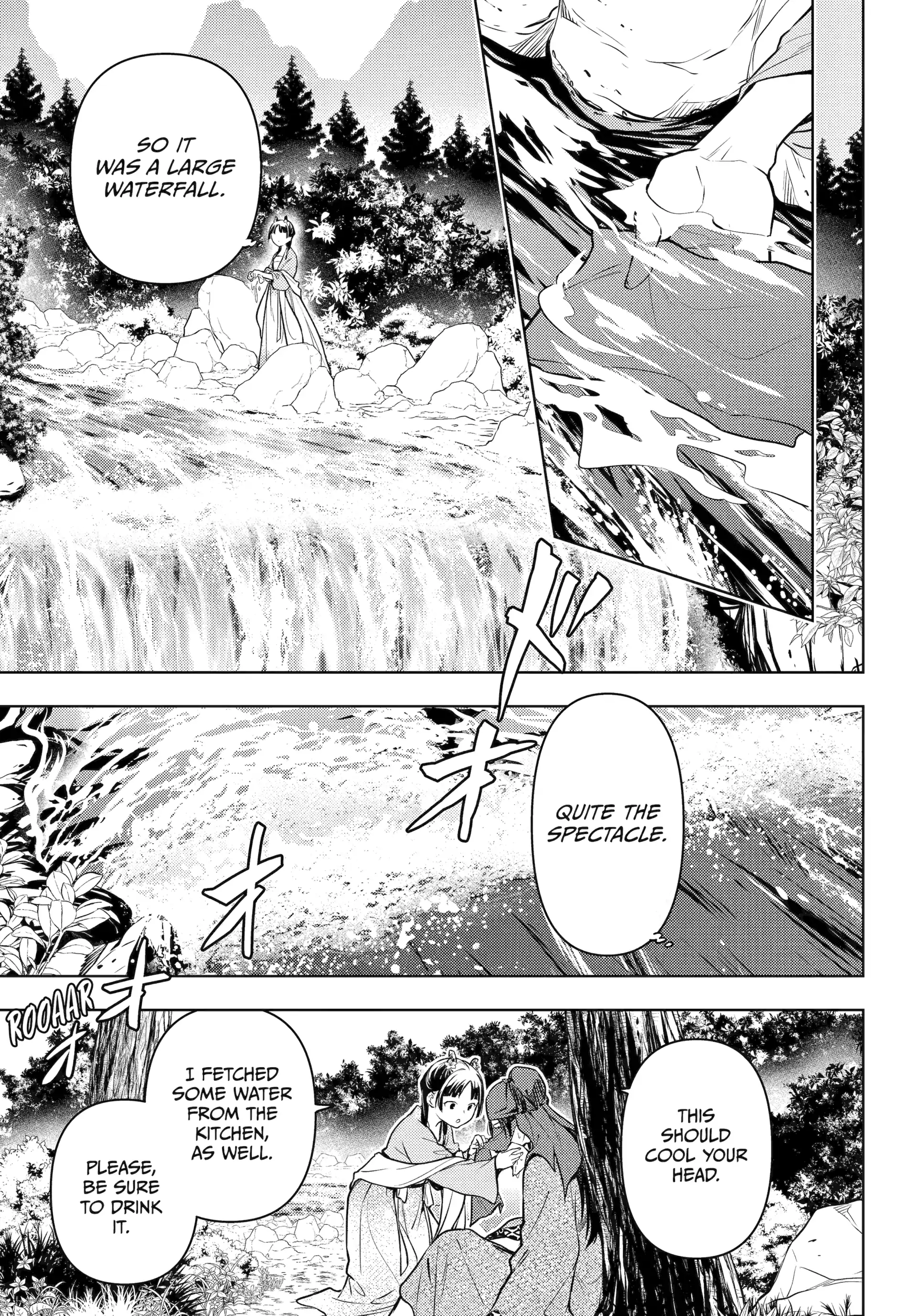 Read The Apothecary Diaries Manga Online