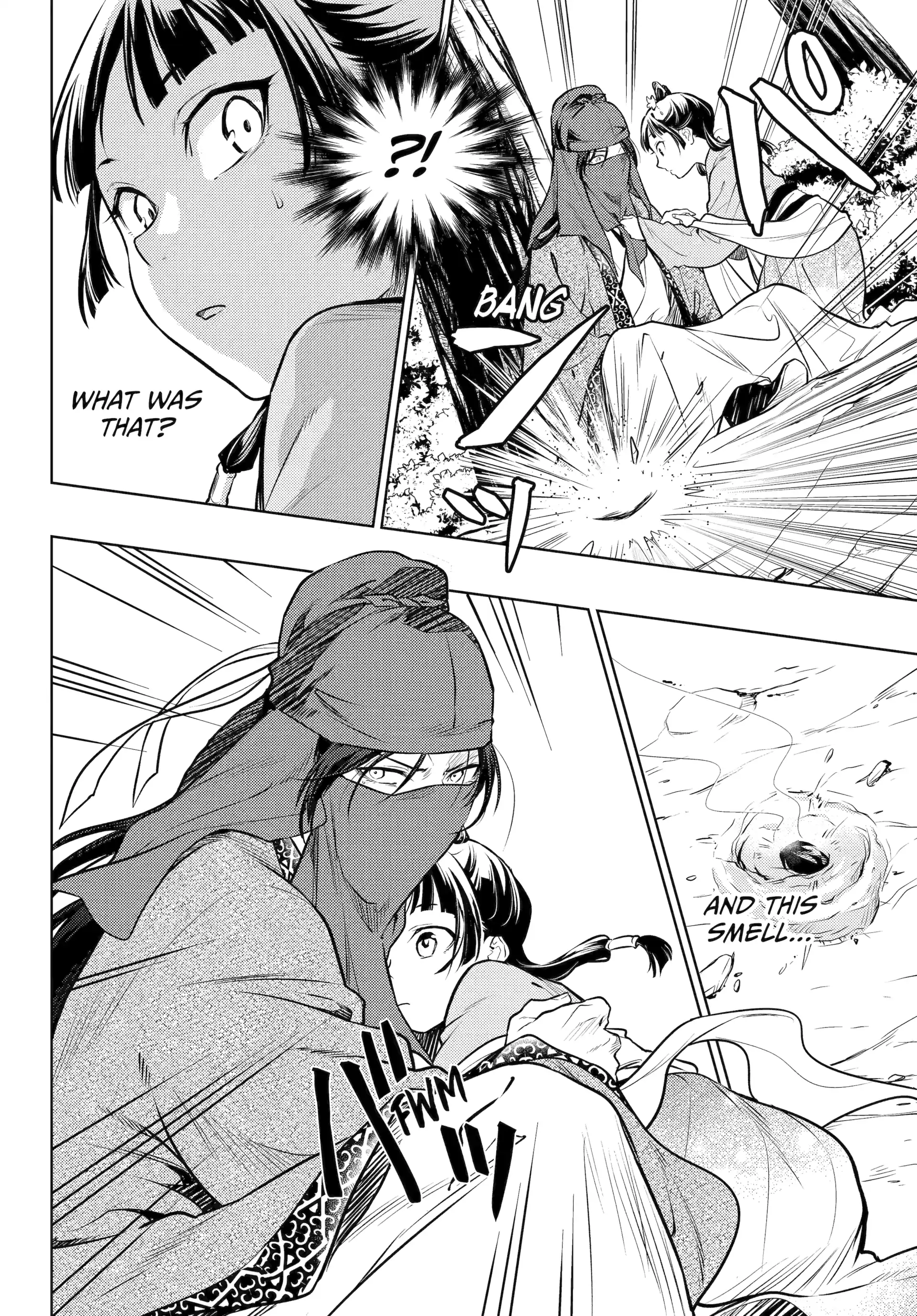 Read The Apothecary Diaries Manga Online