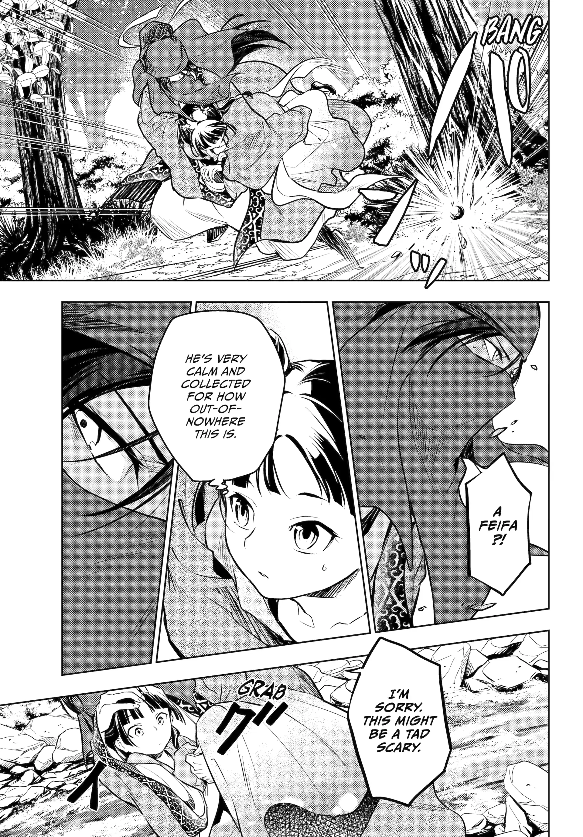 Read The Apothecary Diaries Manga Online