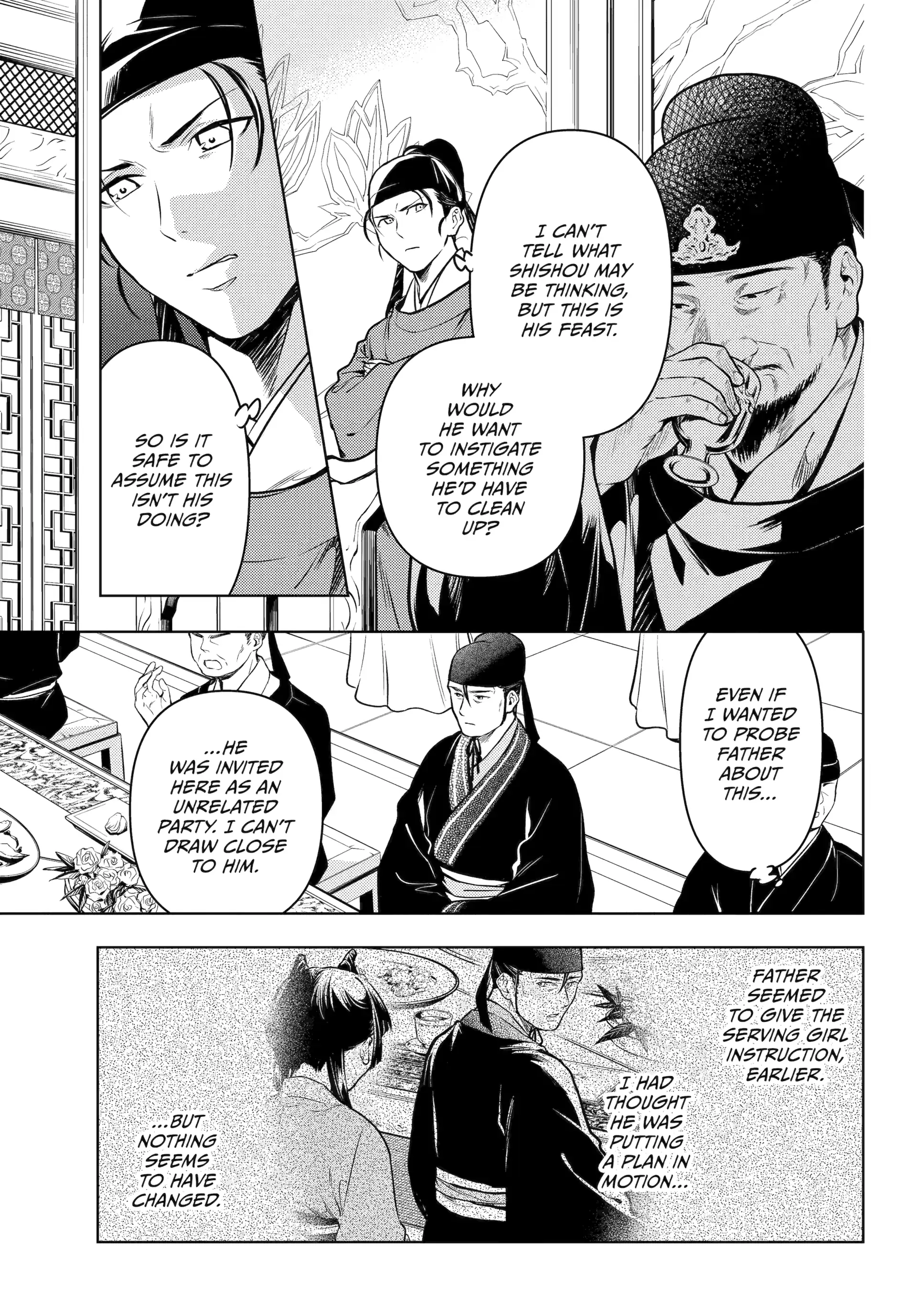 Read The Apothecary Diaries Manga Online