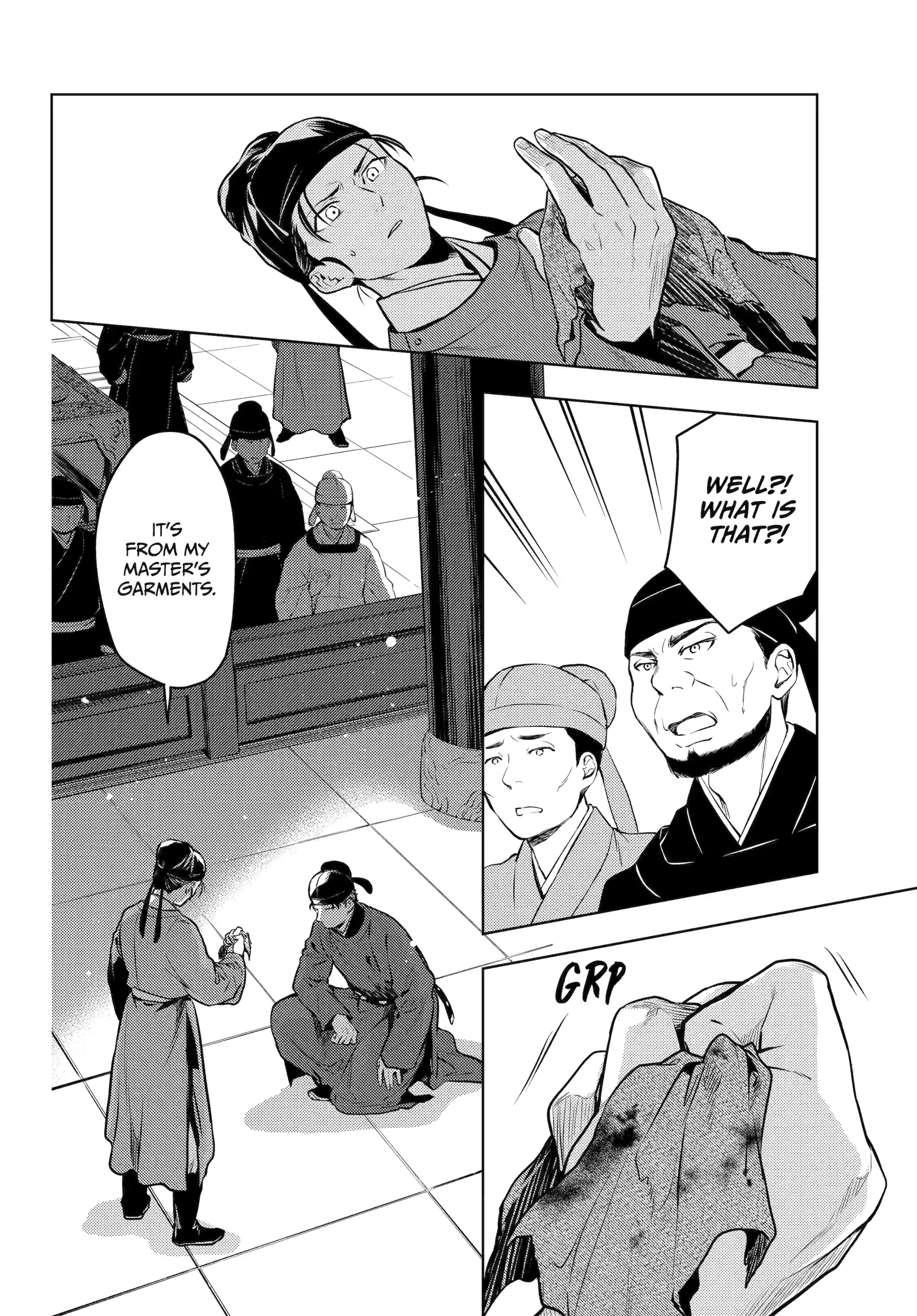 Read The Apothecary Diaries Manga Online