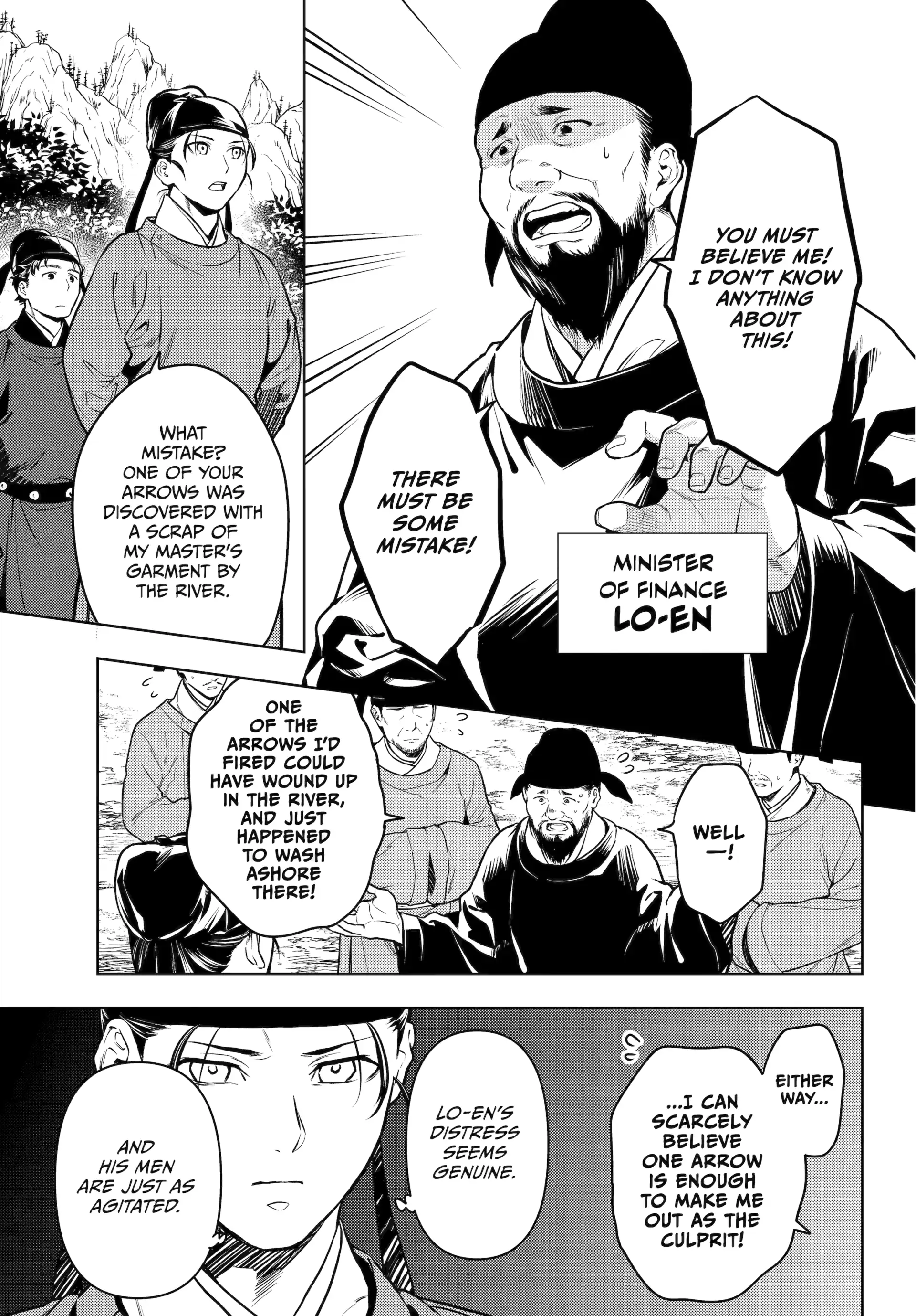 Read The Apothecary Diaries Manga Online