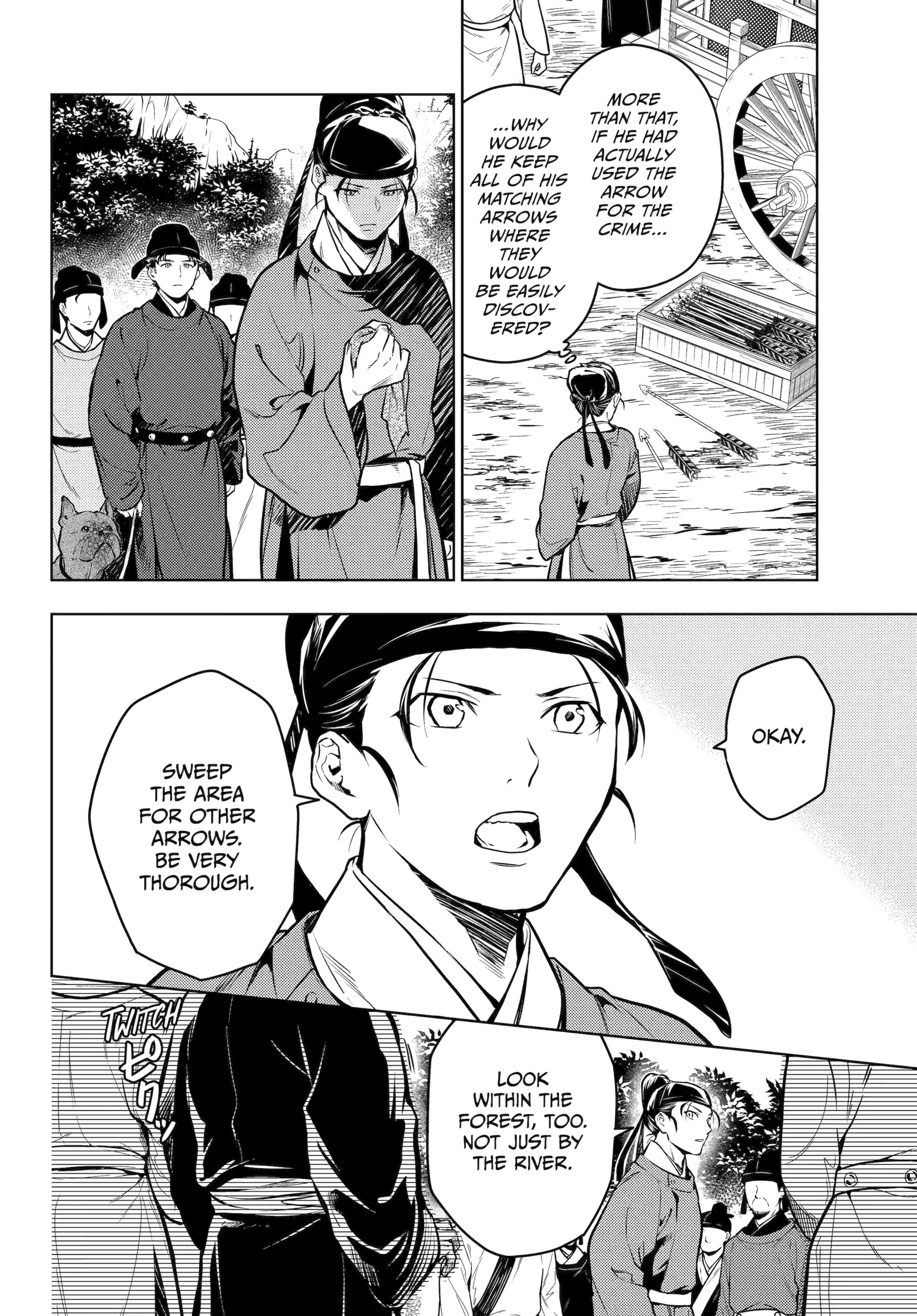 Read The Apothecary Diaries Manga Online