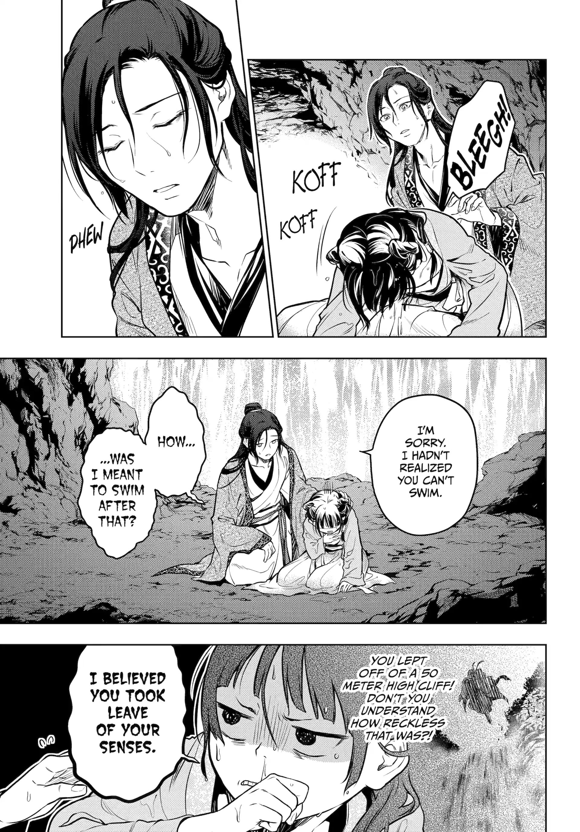 Read The Apothecary Diaries Manga Online