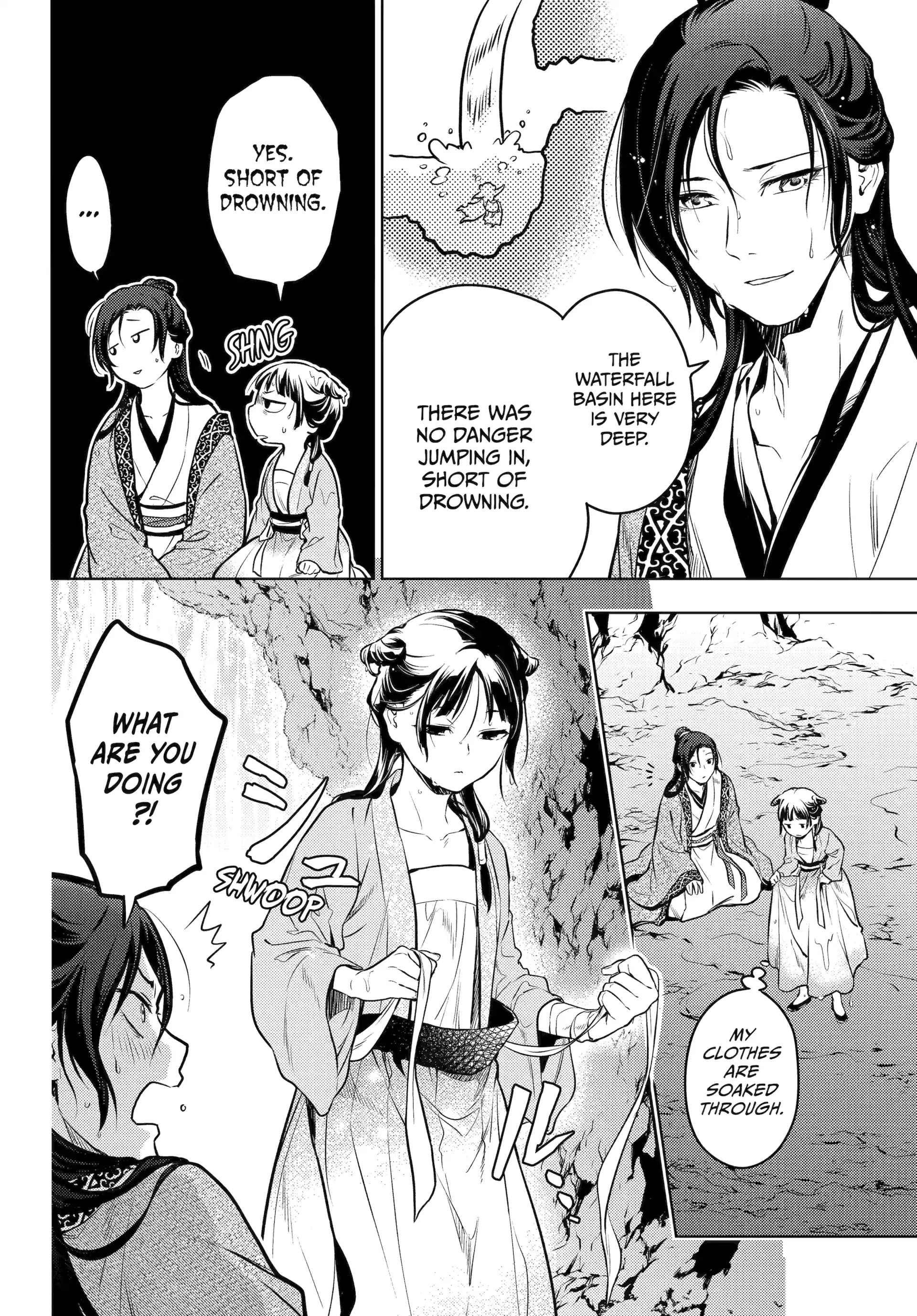 Read The Apothecary Diaries Manga Online