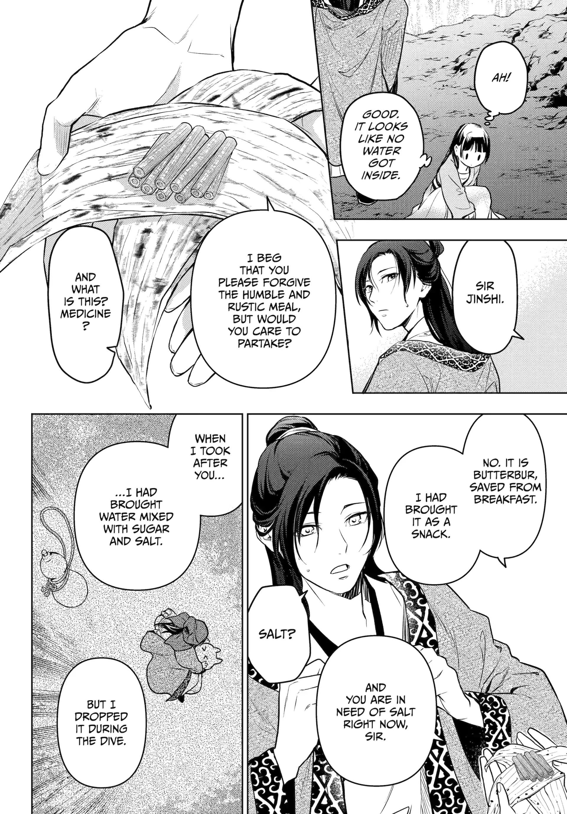 Read The Apothecary Diaries Manga Online