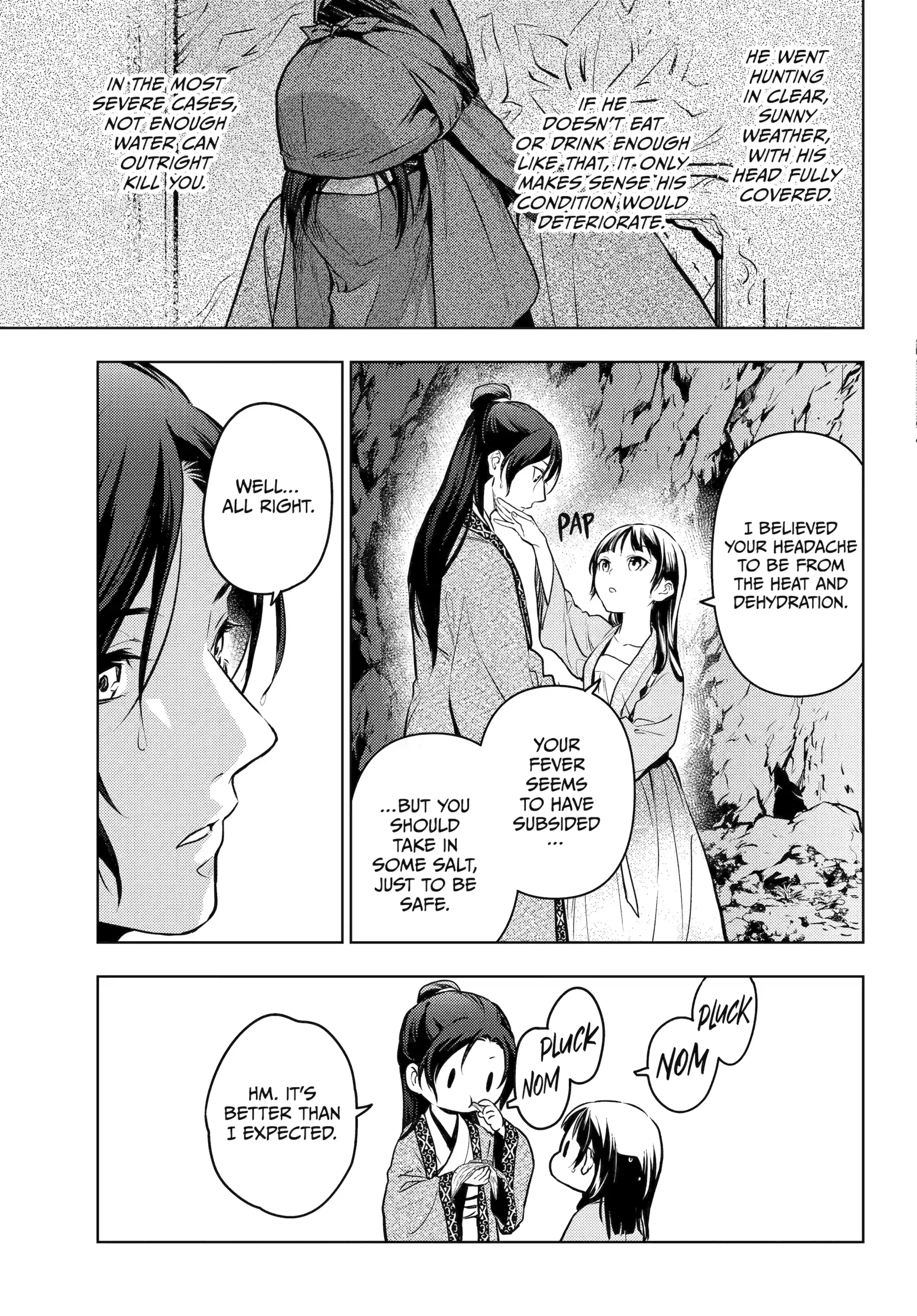 Read The Apothecary Diaries Manga Online