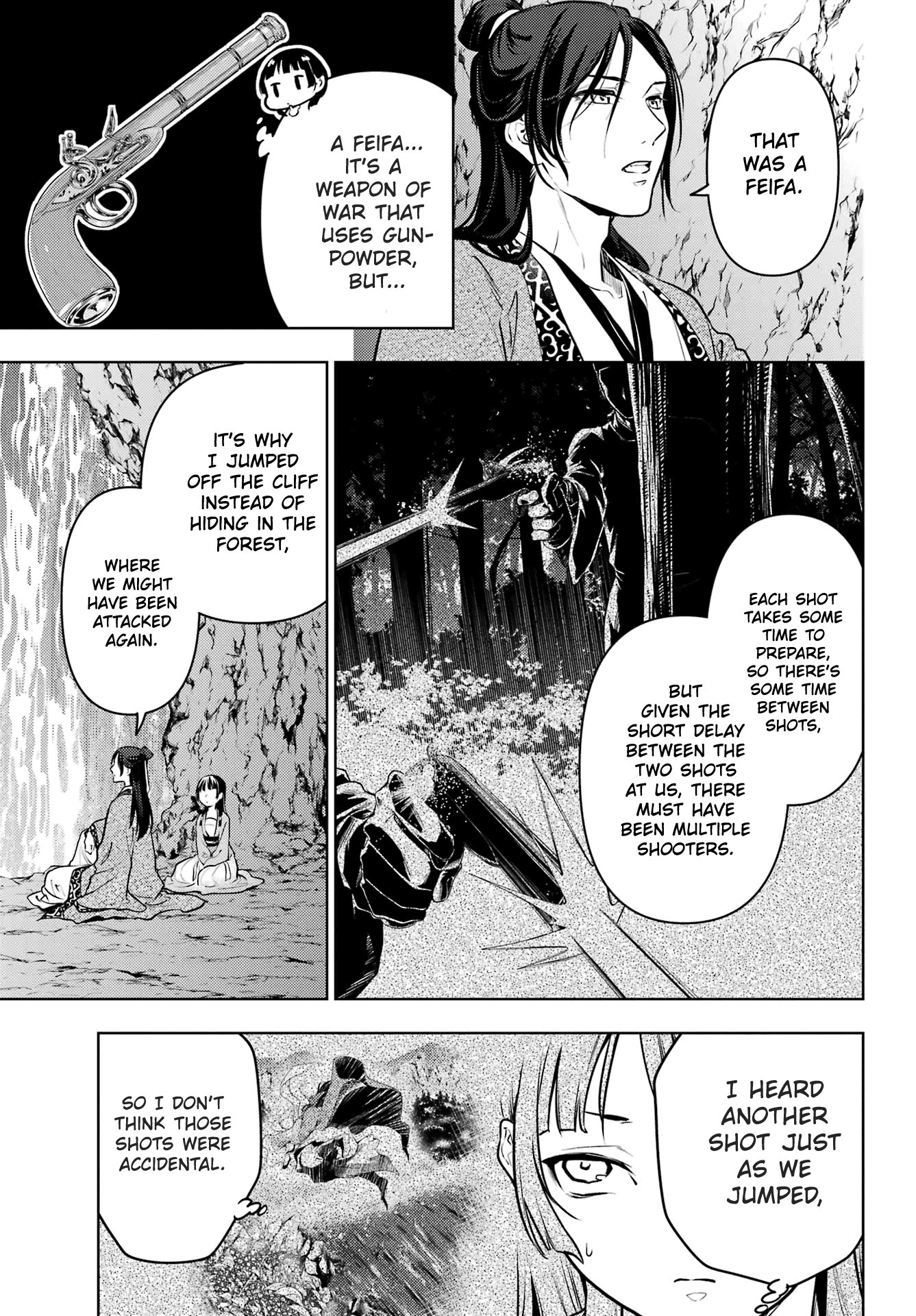Read The Apothecary Diaries Manga Online