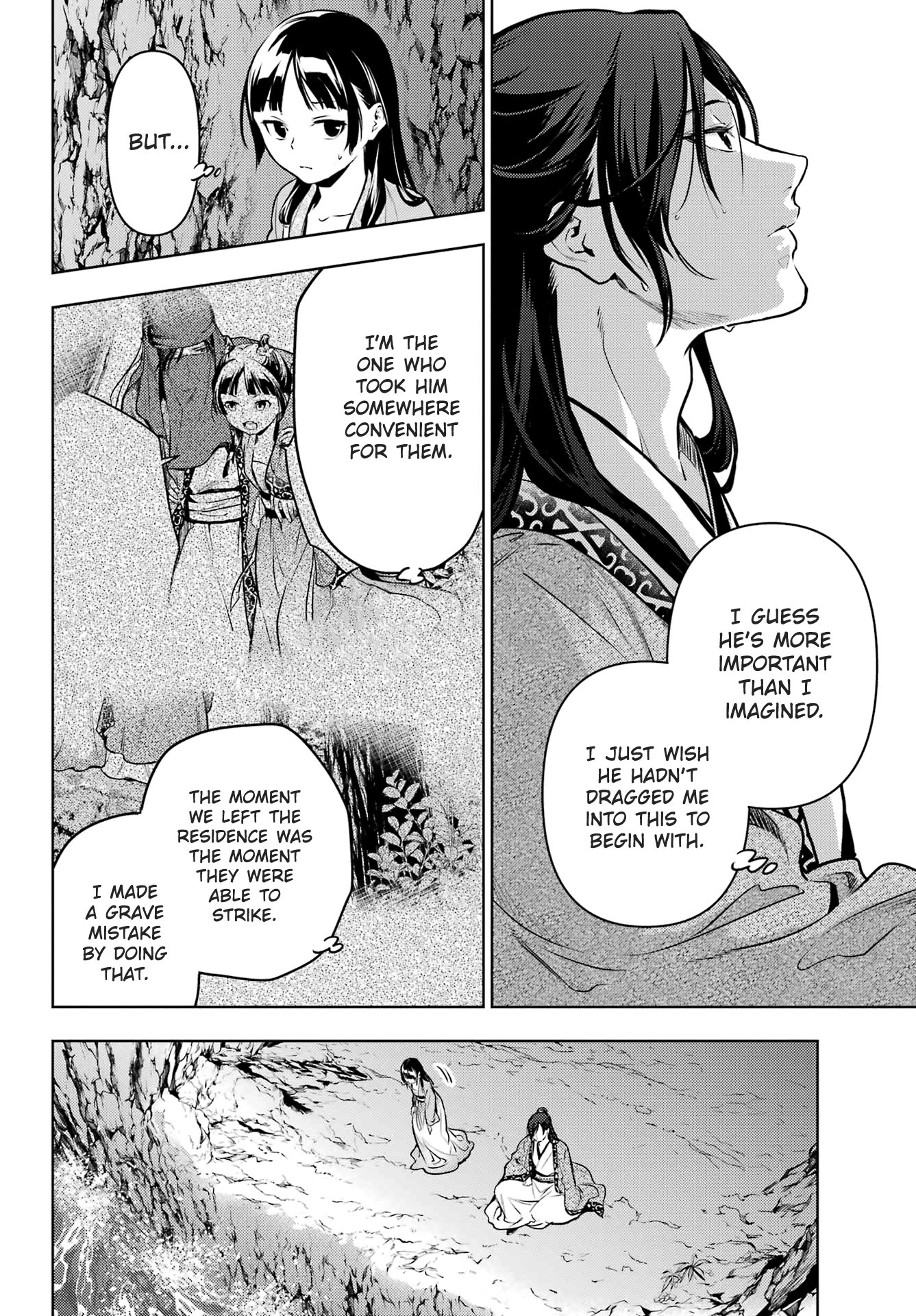 Read The Apothecary Diaries Manga Online