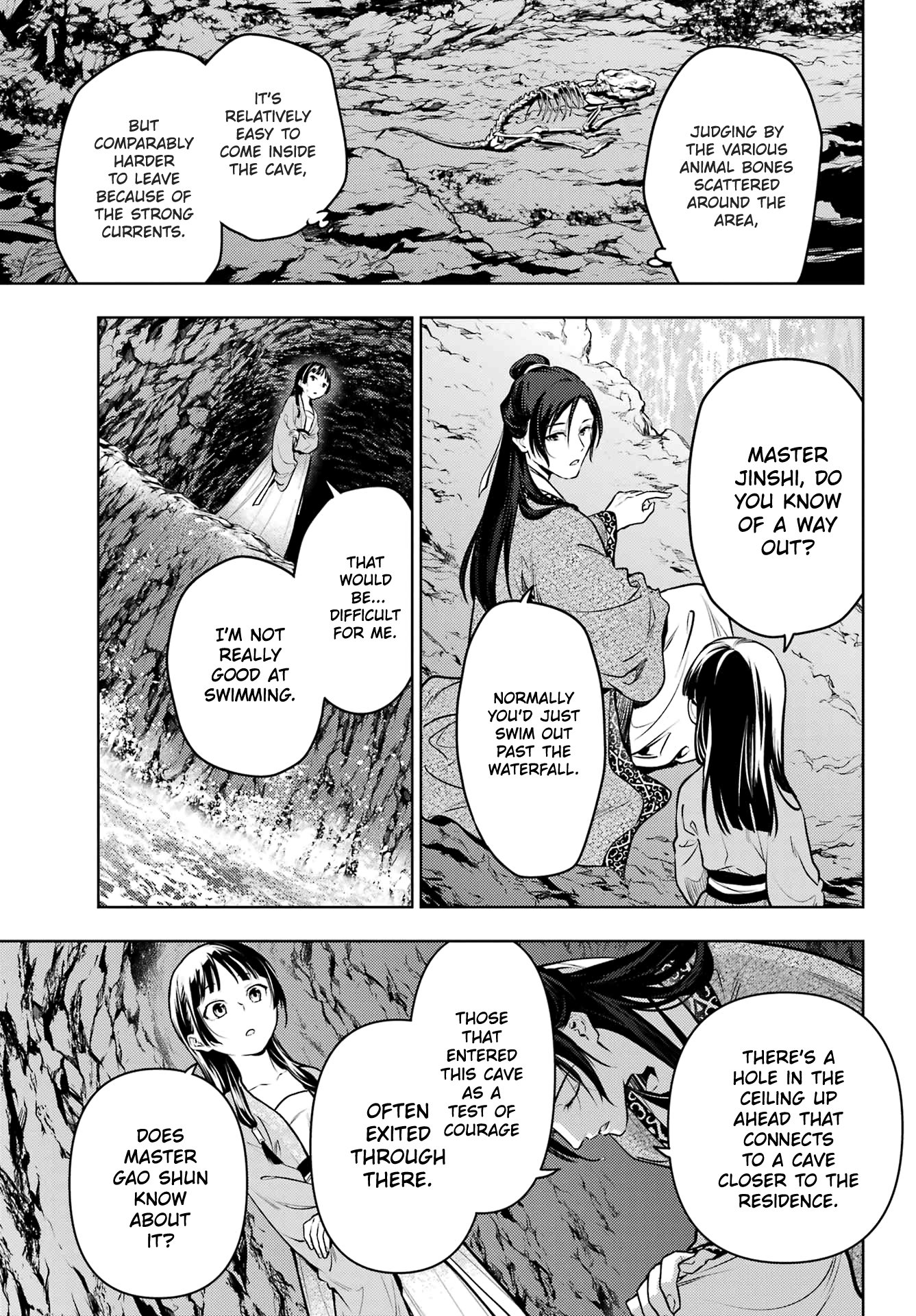 Read The Apothecary Diaries Manga Online