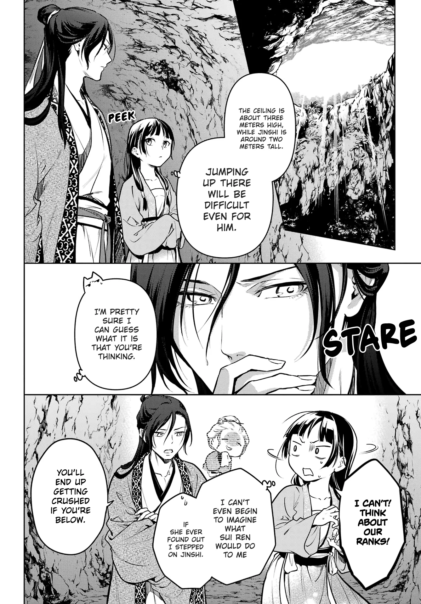 Read The Apothecary Diaries Manga Online