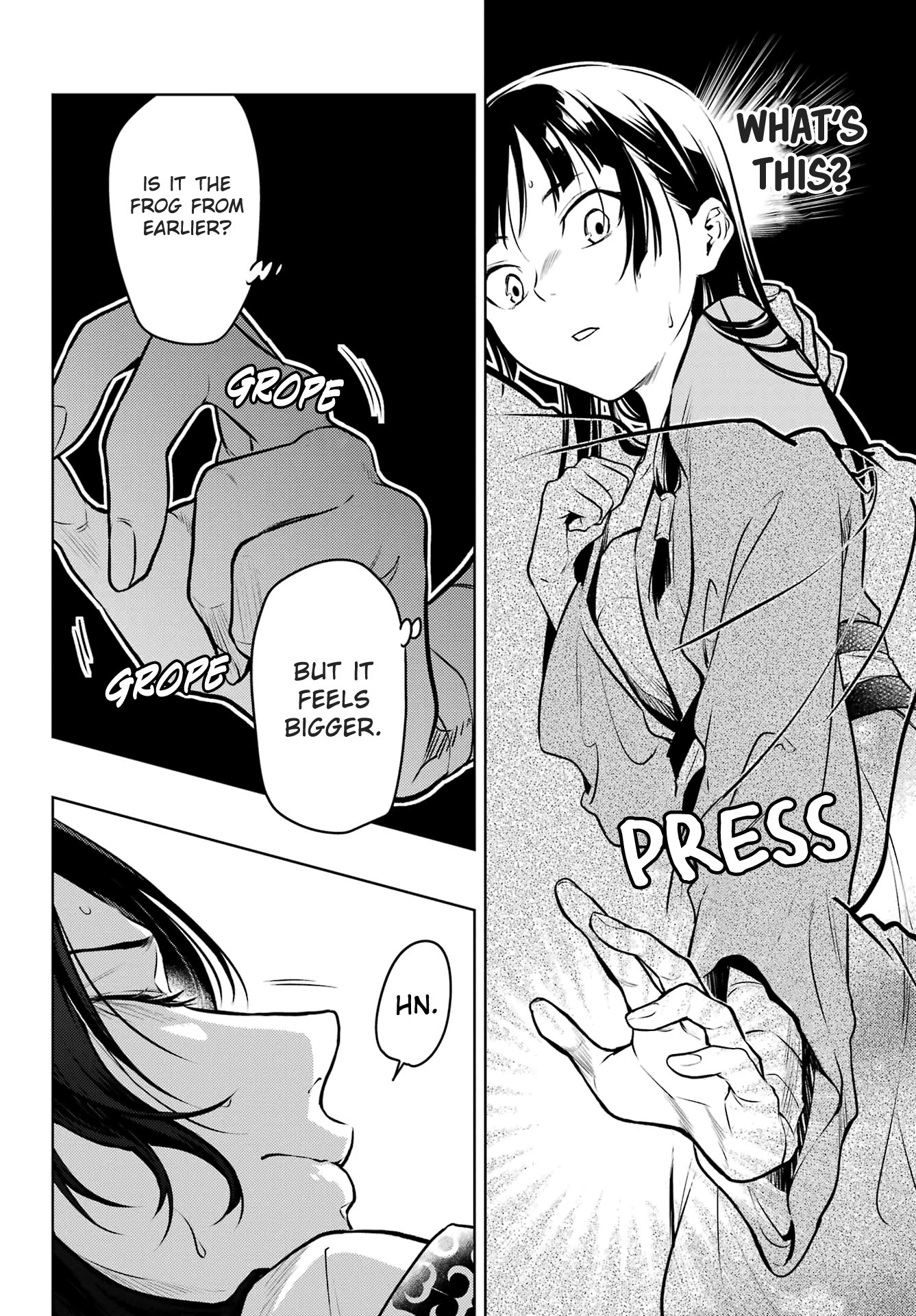 Read The Apothecary Diaries Manga Online