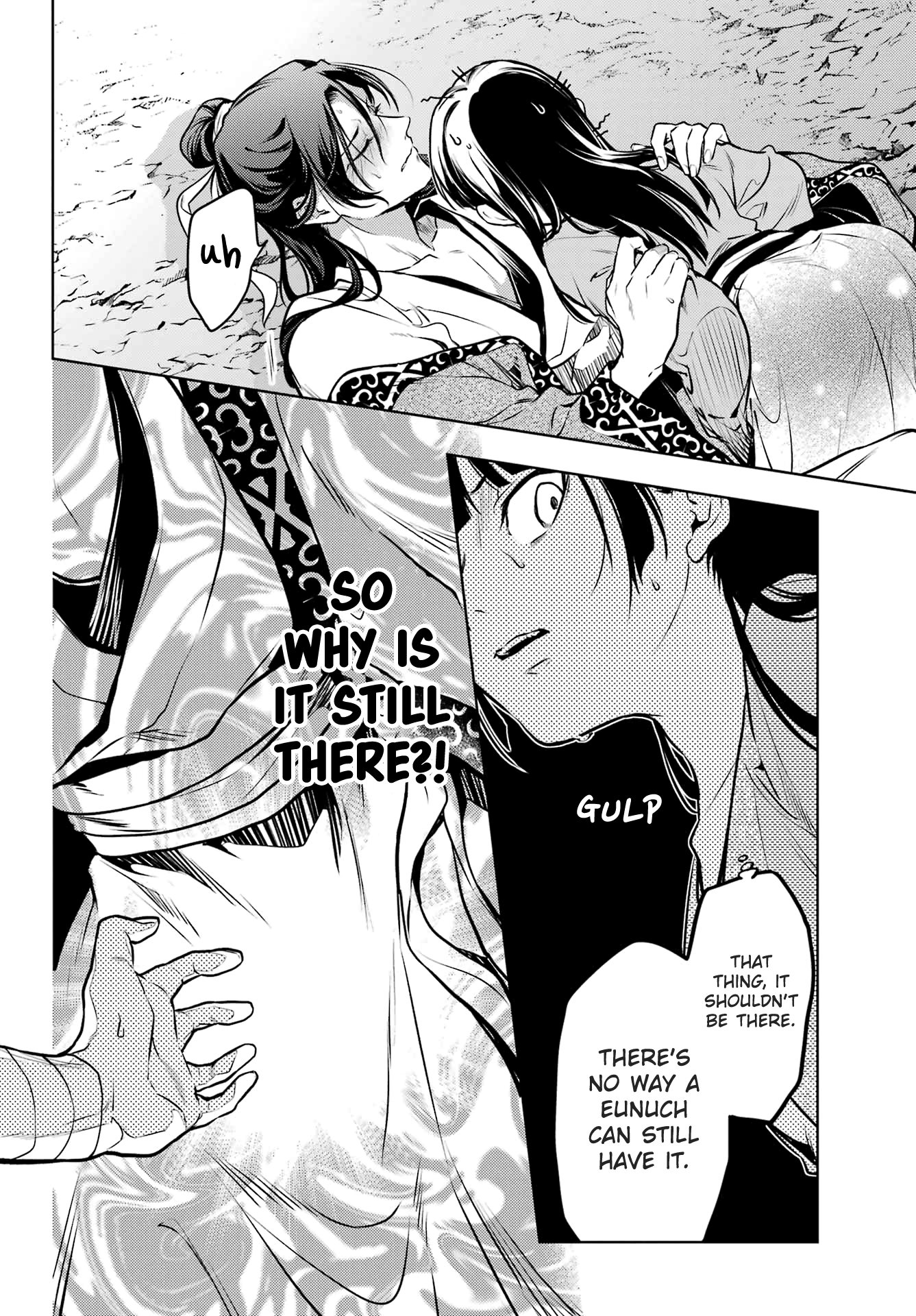 Read The Apothecary Diaries Manga Online