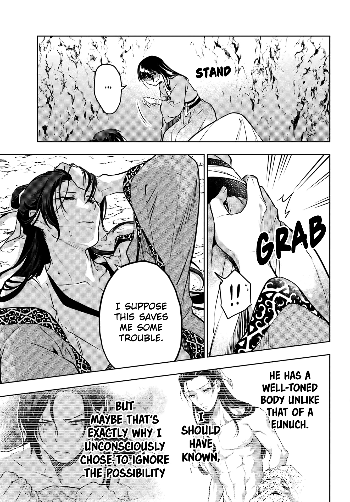 Read The Apothecary Diaries Manga Online