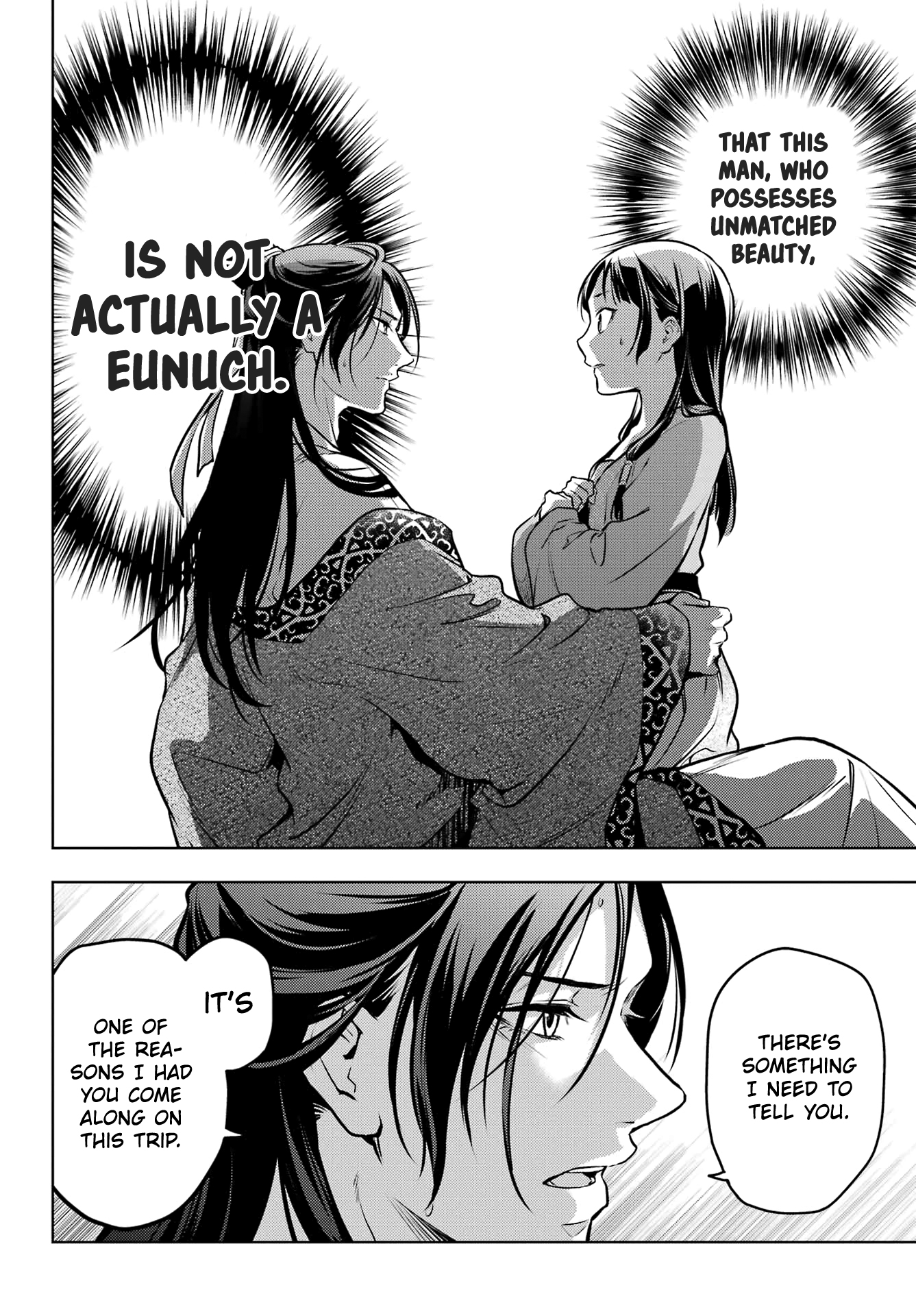 Read The Apothecary Diaries Manga Online