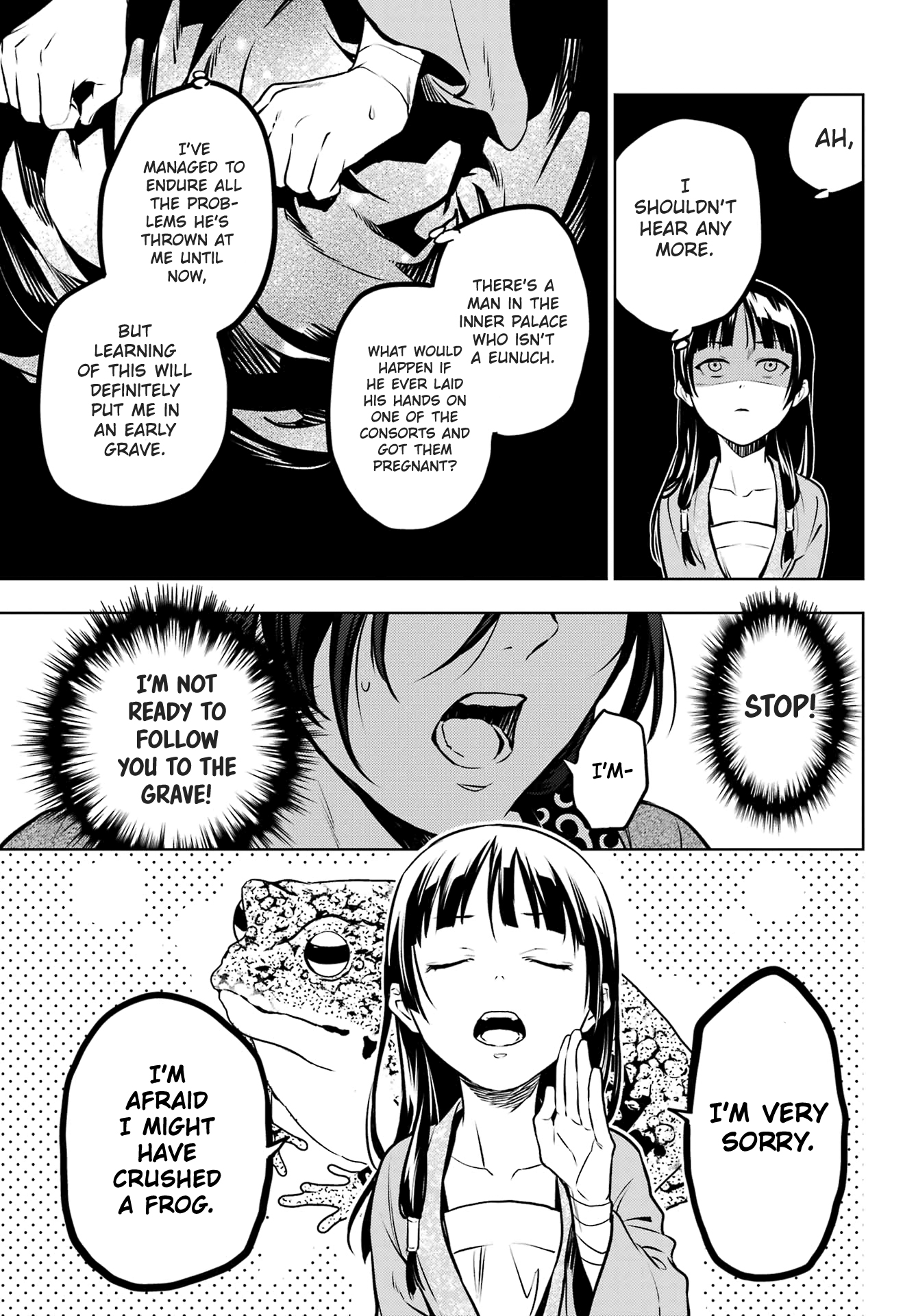 Read The Apothecary Diaries Manga Online
