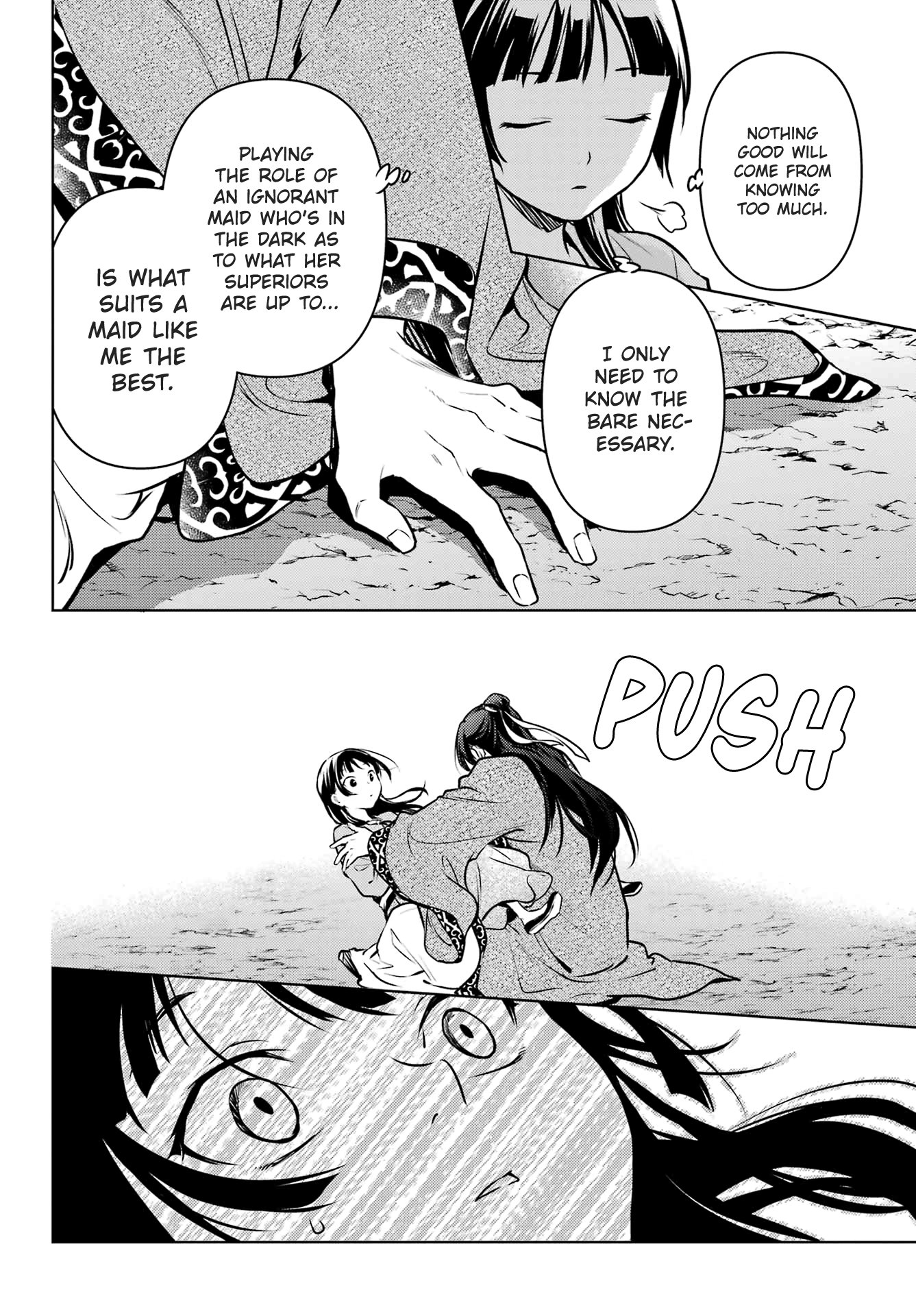 Read The Apothecary Diaries Manga Online