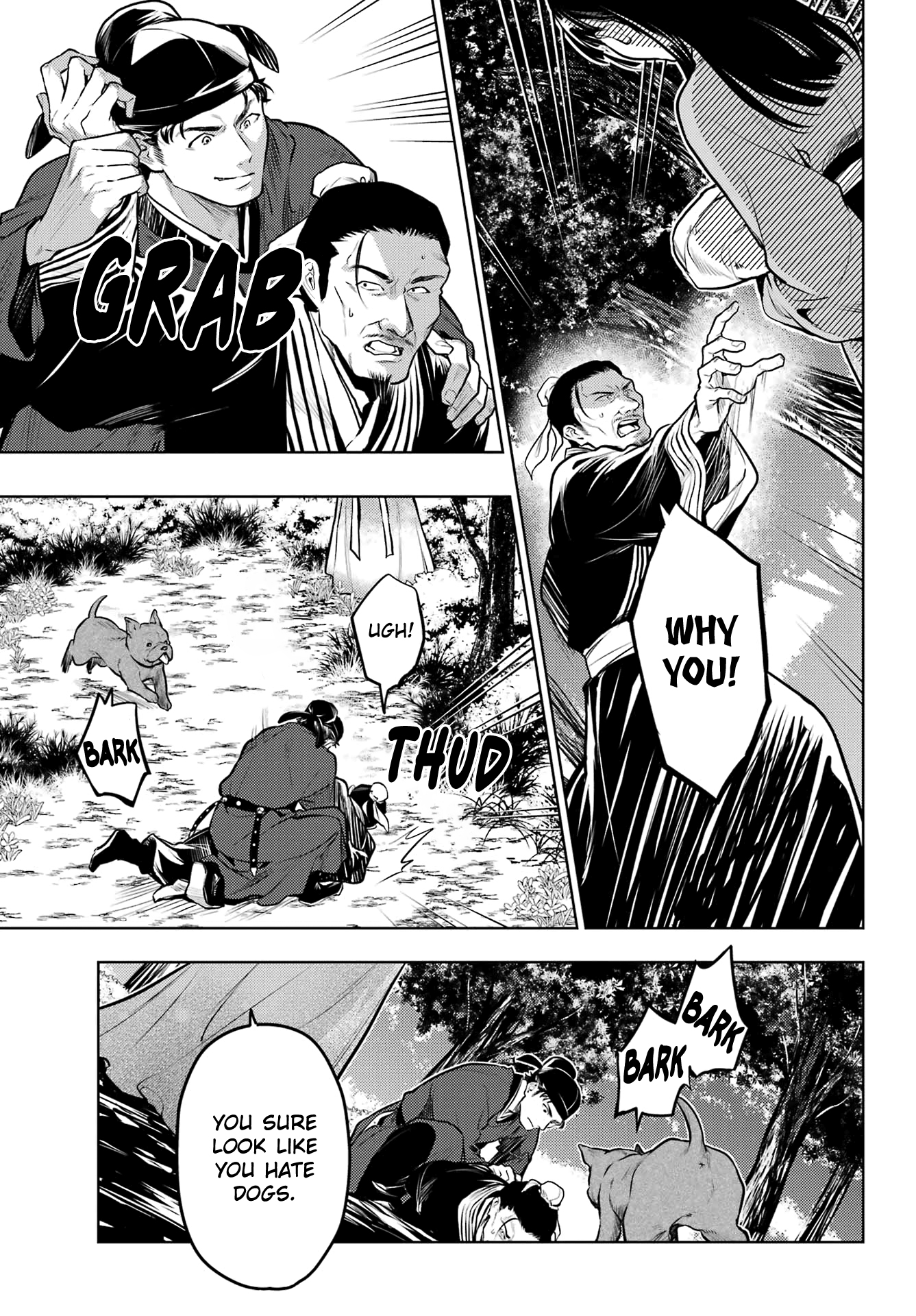Read The Apothecary Diaries Manga Online